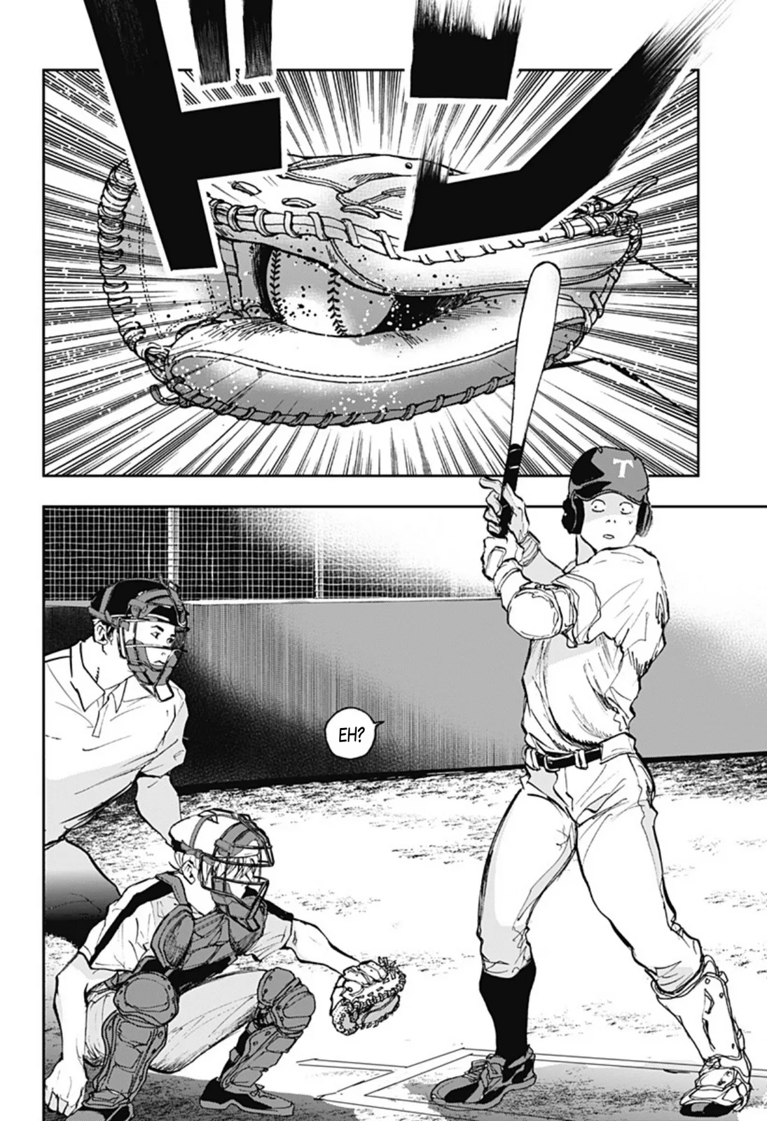 Boukyaku Battery Chapter 8 page 16