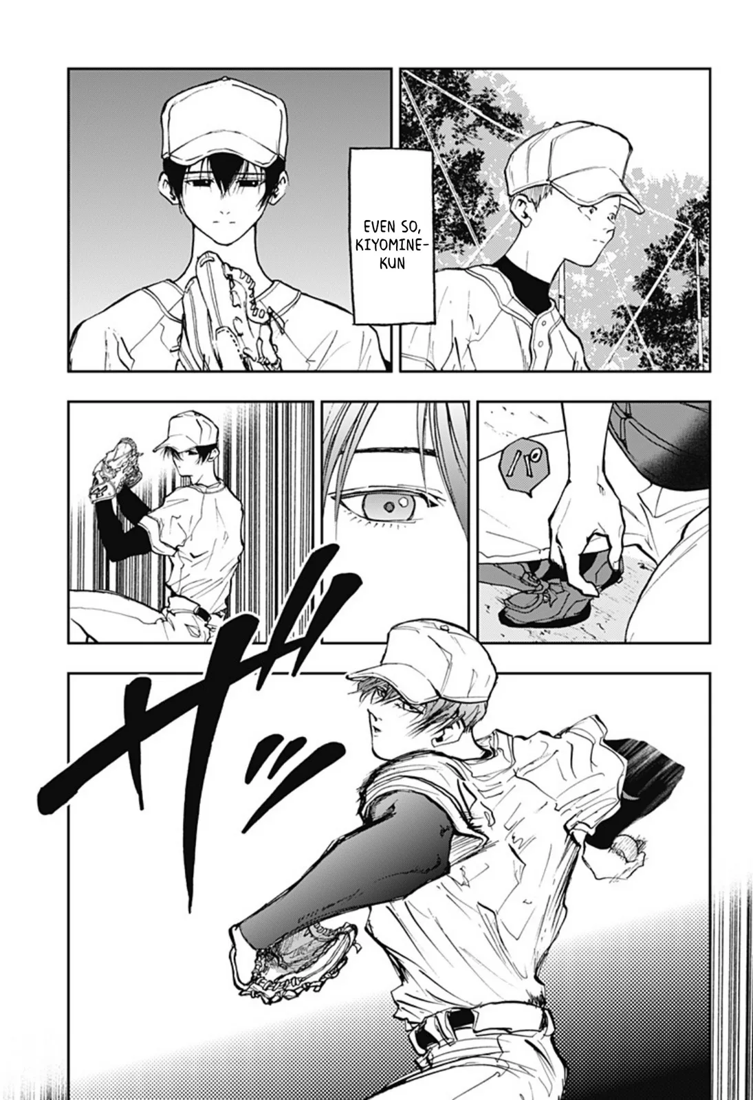 Boukyaku Battery Chapter 8 page 15