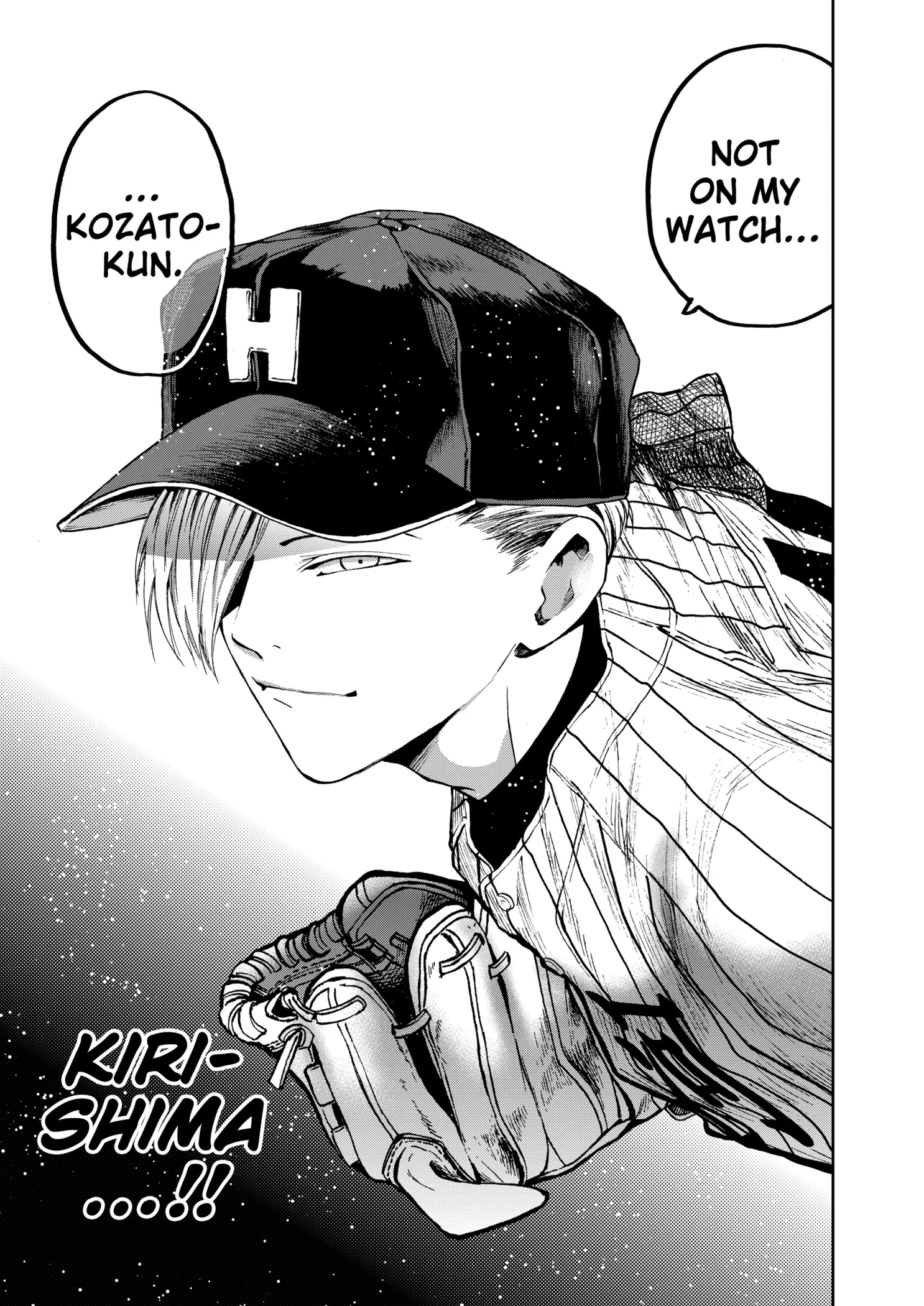 Boukyaku Battery Chapter 80 page 17