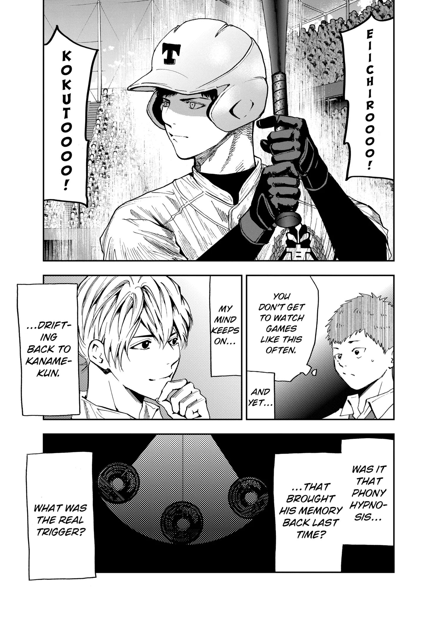 Boukyaku Battery Chapter 80 page 11