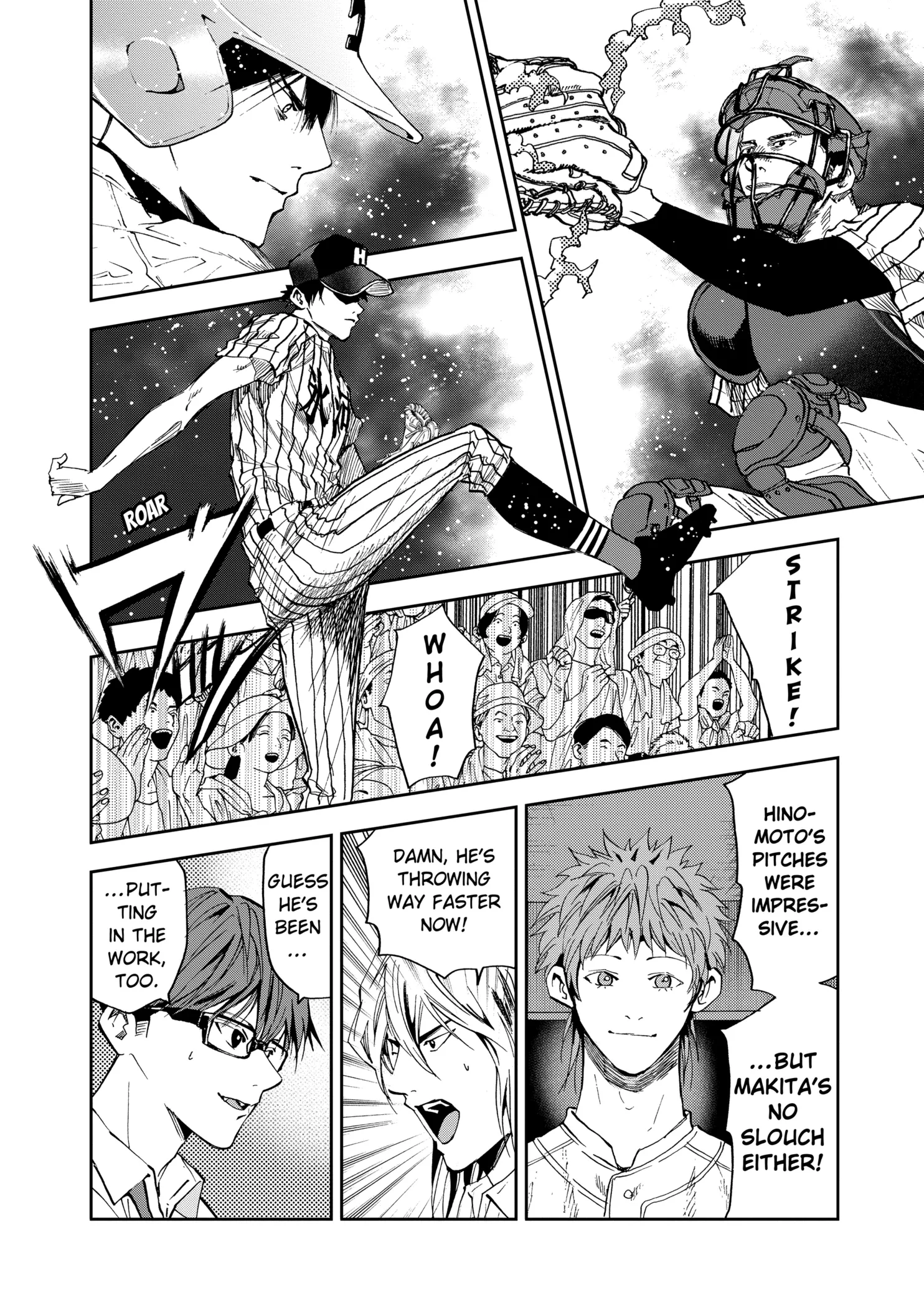 Boukyaku Battery Chapter 80 page 4