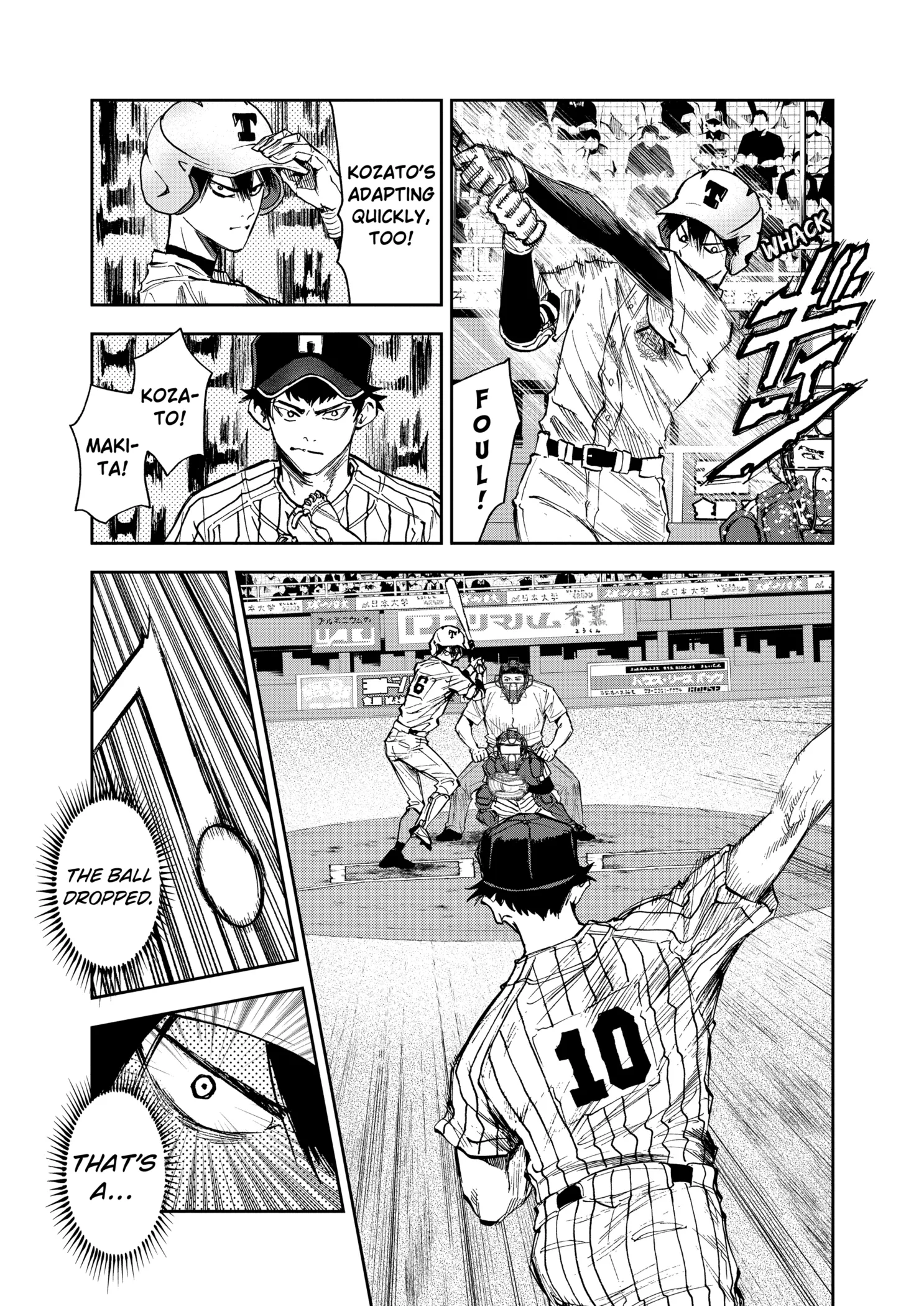 Boukyaku Battery Chapter 80 page 5