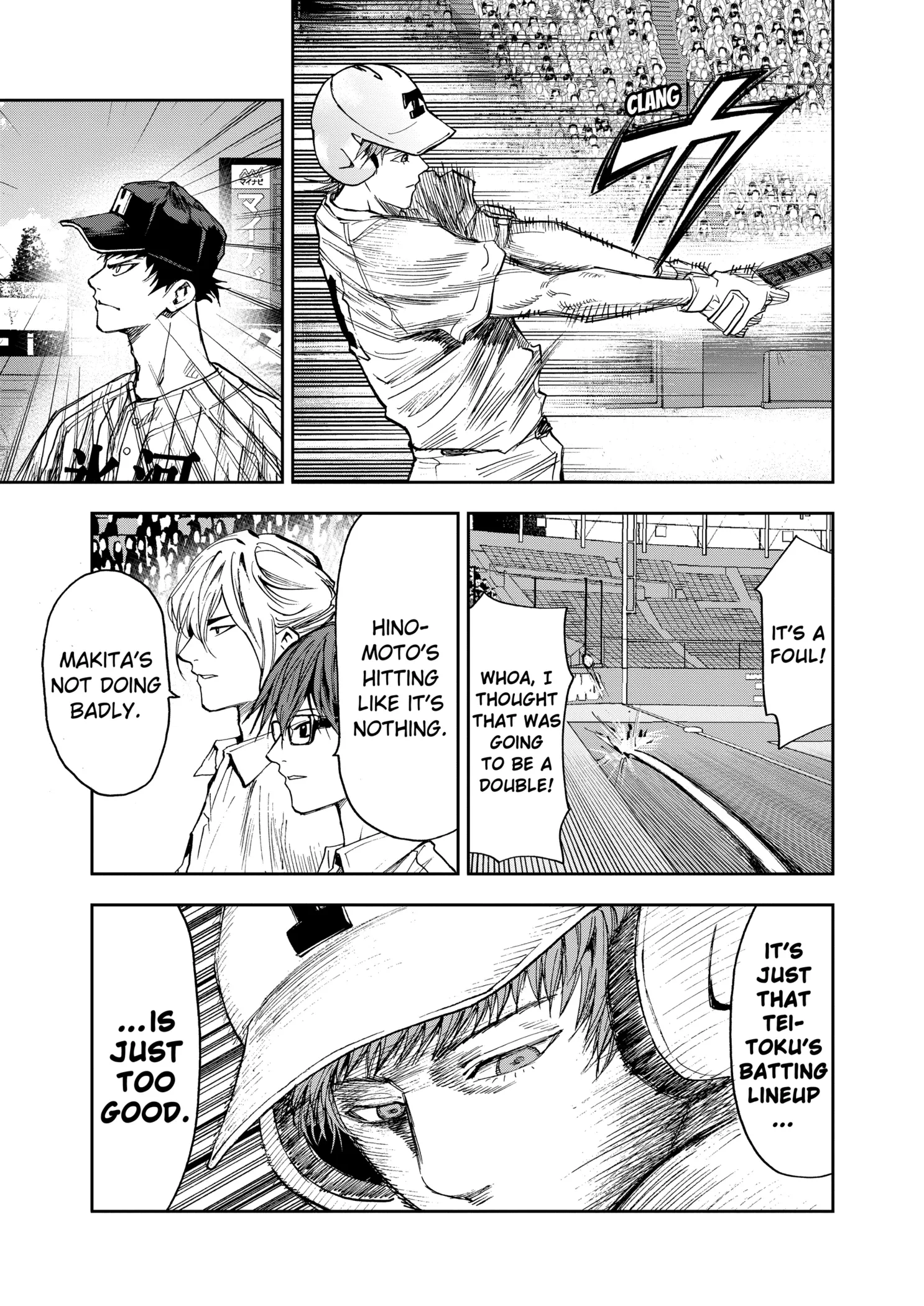Boukyaku Battery Chapter 80 page 9