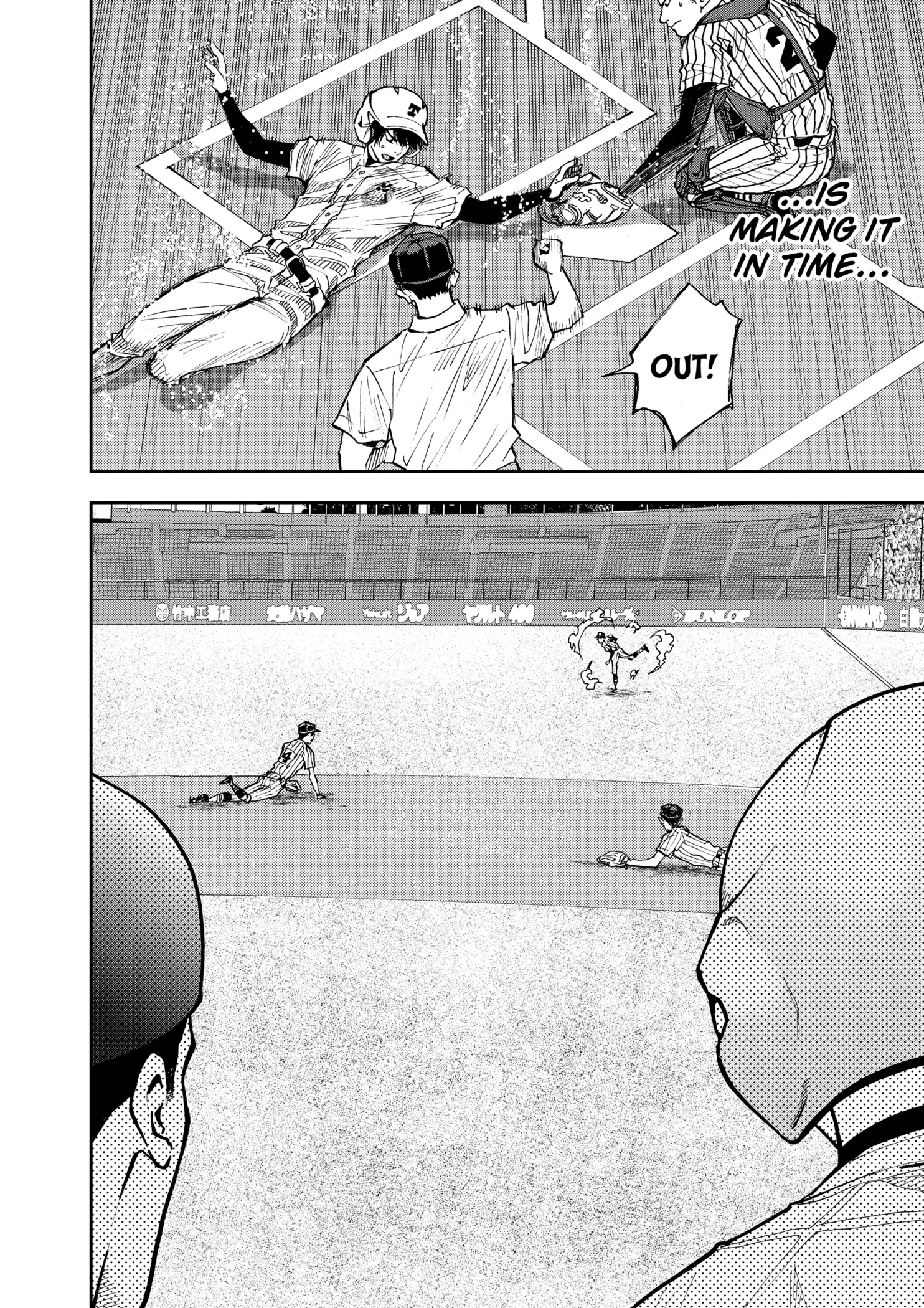 Boukyaku Battery Chapter 80 page 16