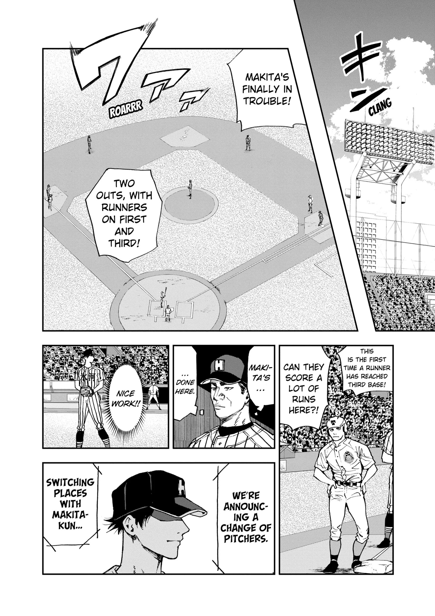 Boukyaku Battery Chapter 81 page 18