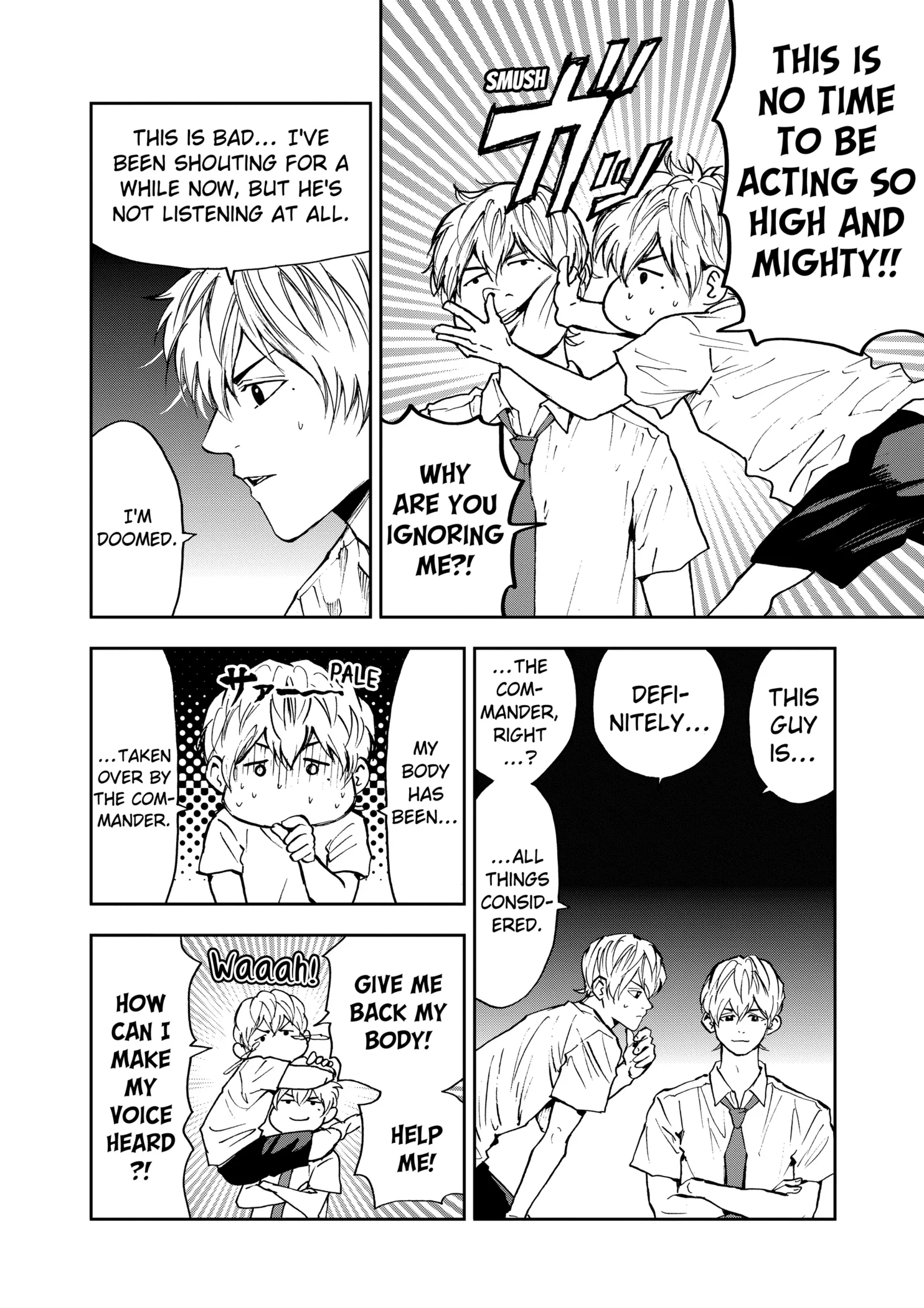Boukyaku Battery Chapter 81 page 2