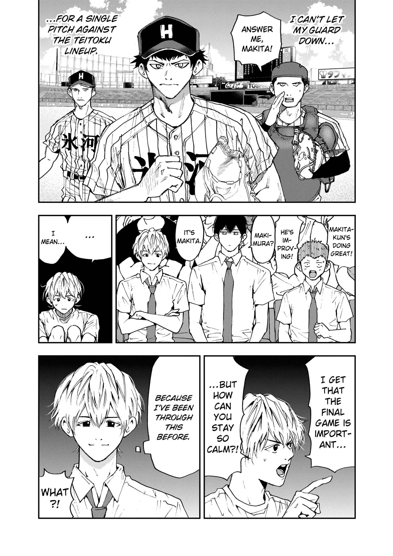 Boukyaku Battery Chapter 81 page 8