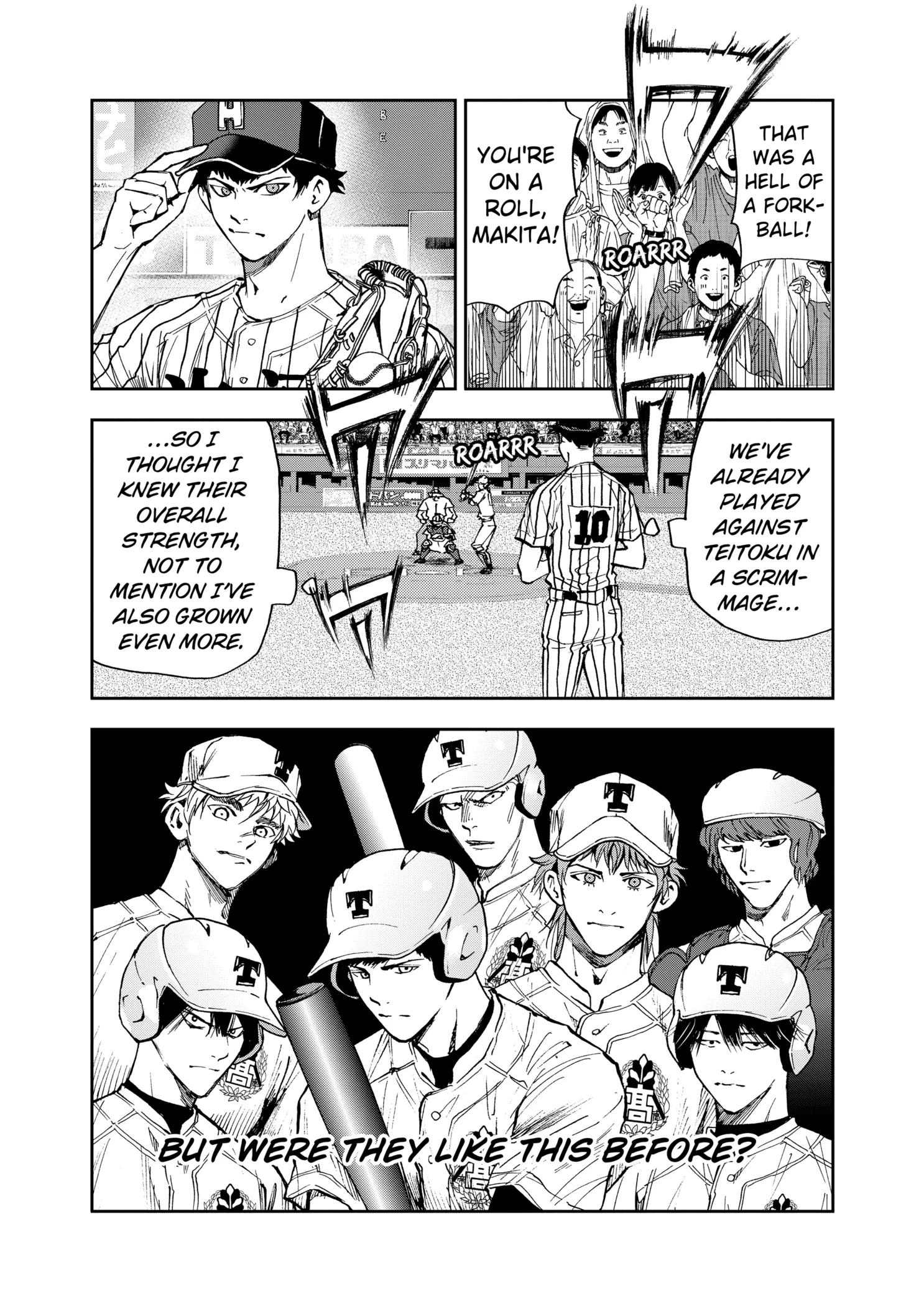 Boukyaku Battery Chapter 81 page 15