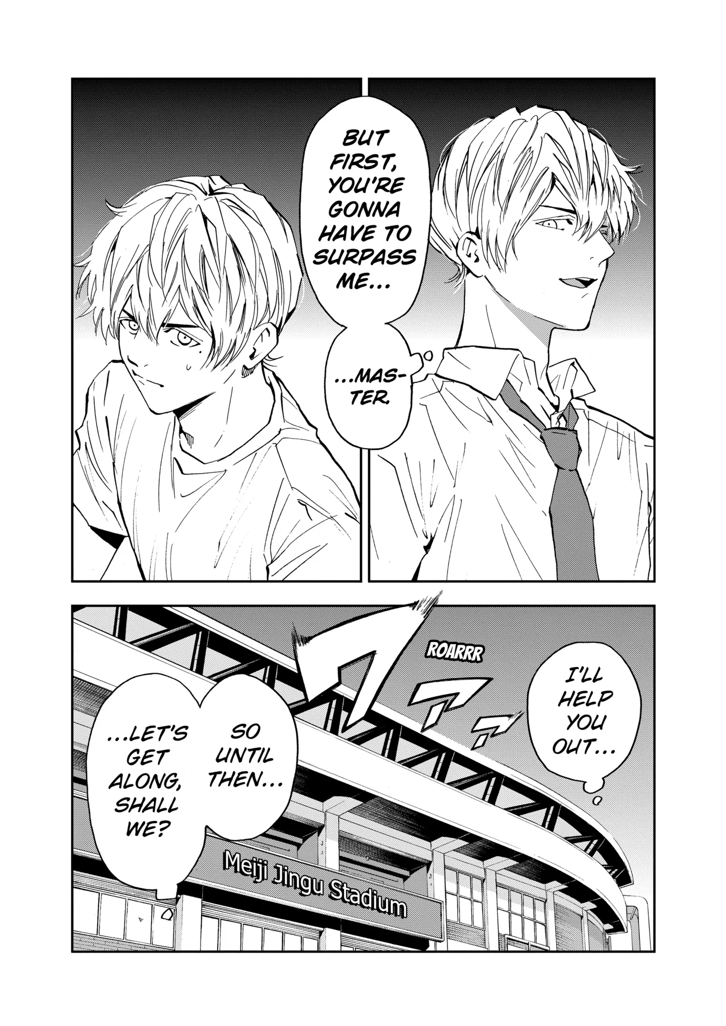 Boukyaku Battery Chapter 82 page 21