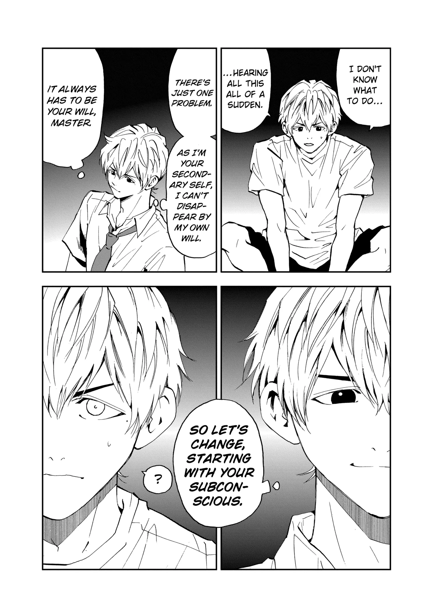Boukyaku Battery Chapter 82 page 14