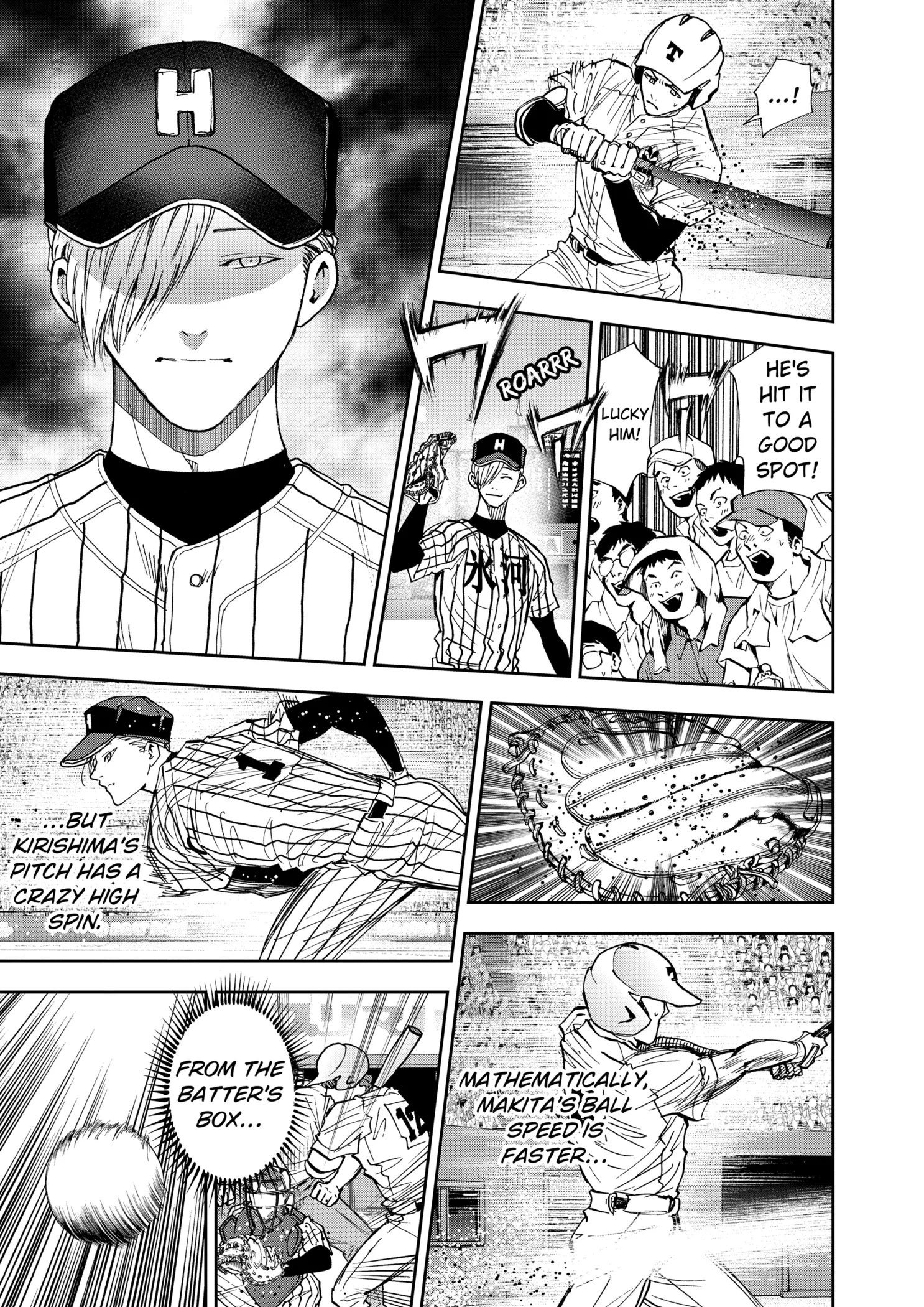 Boukyaku Battery Chapter 82 page 17