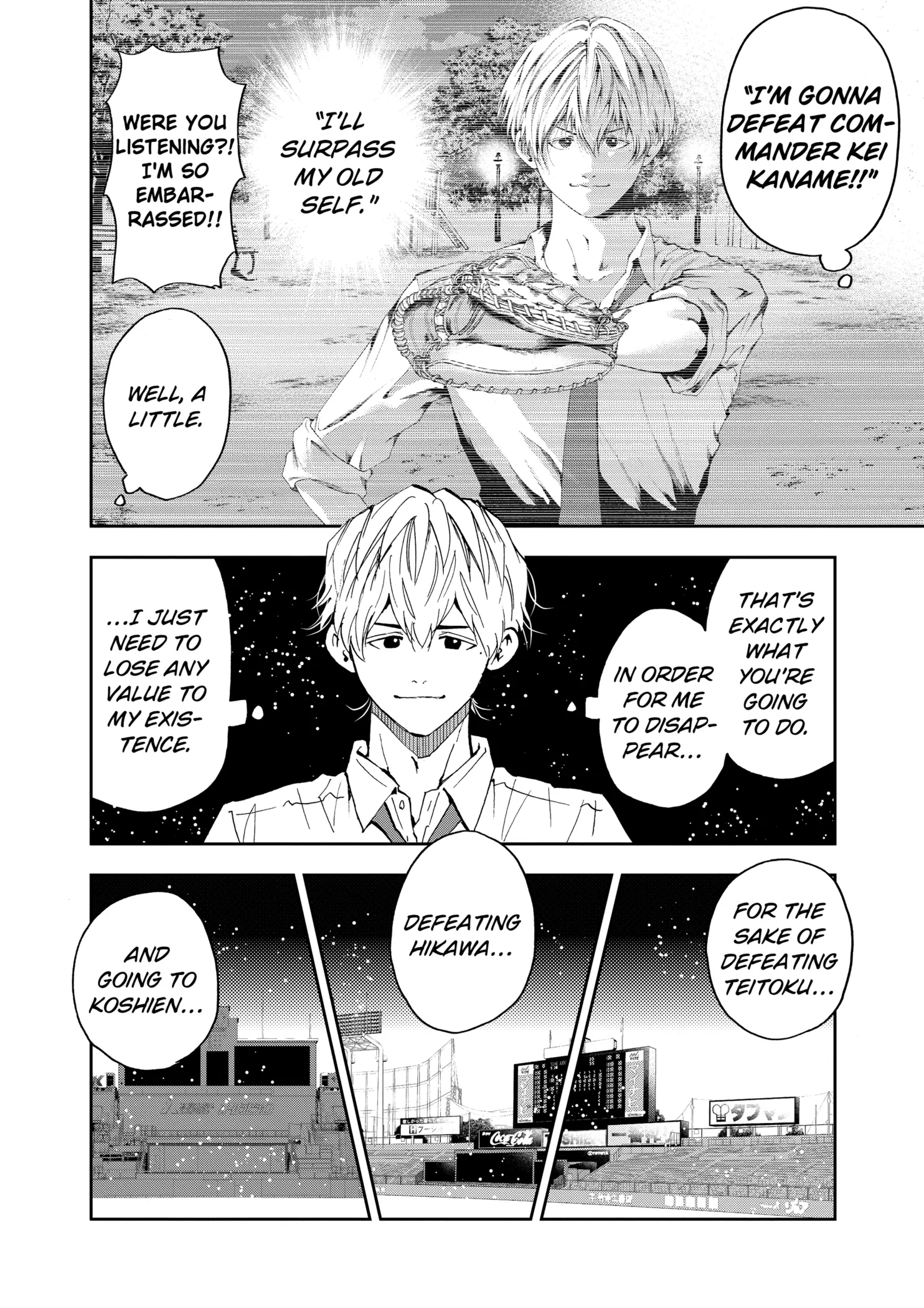 Boukyaku Battery Chapter 82 page 20