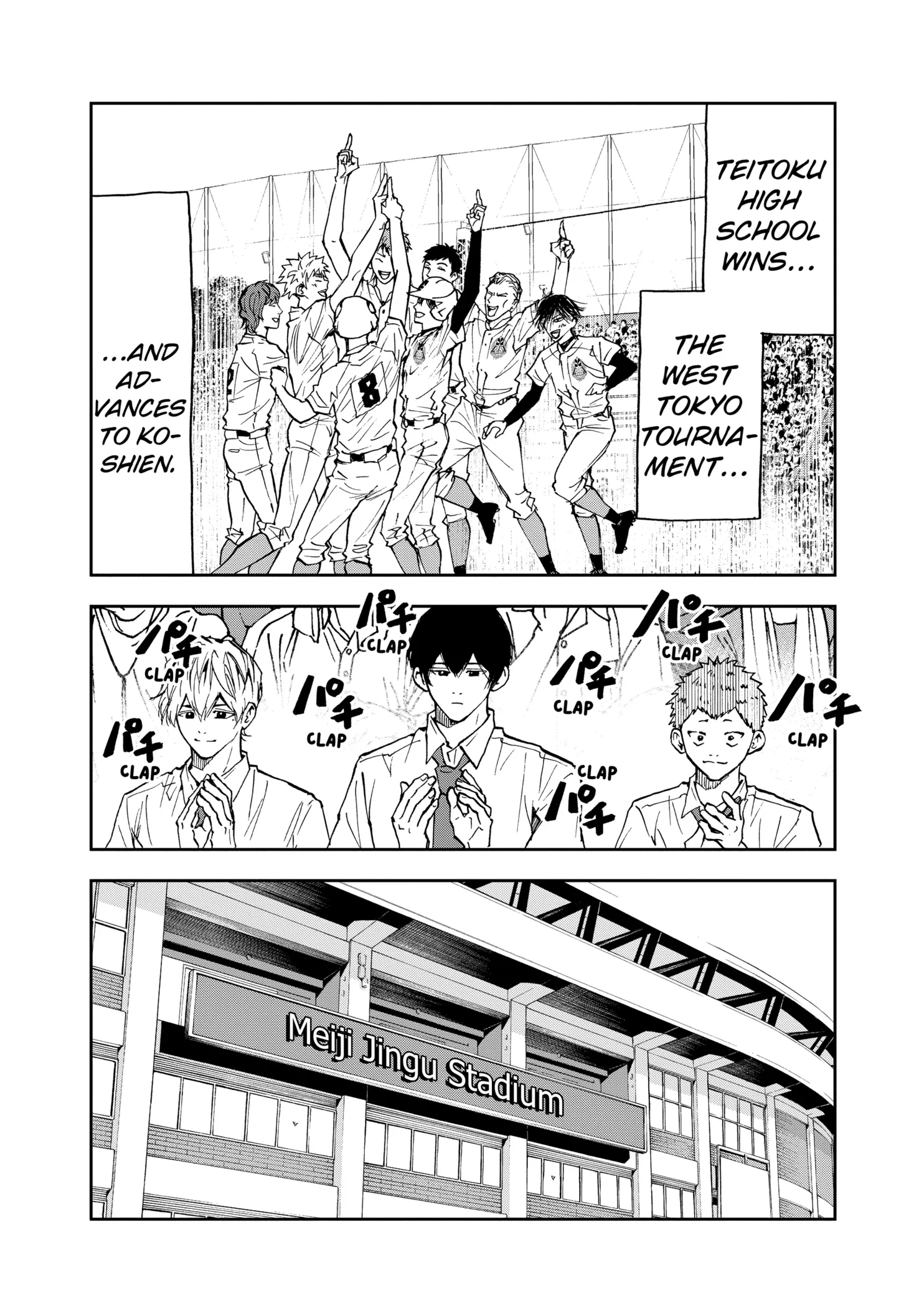 Boukyaku Battery Chapter 83 page 20