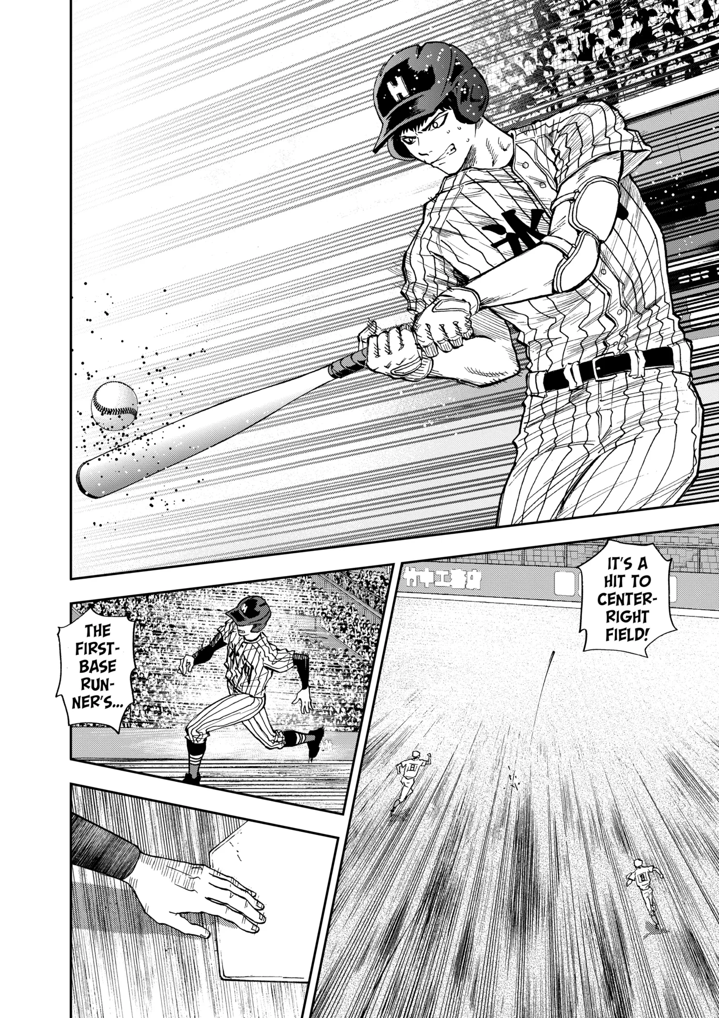 Boukyaku Battery Chapter 83 page 6