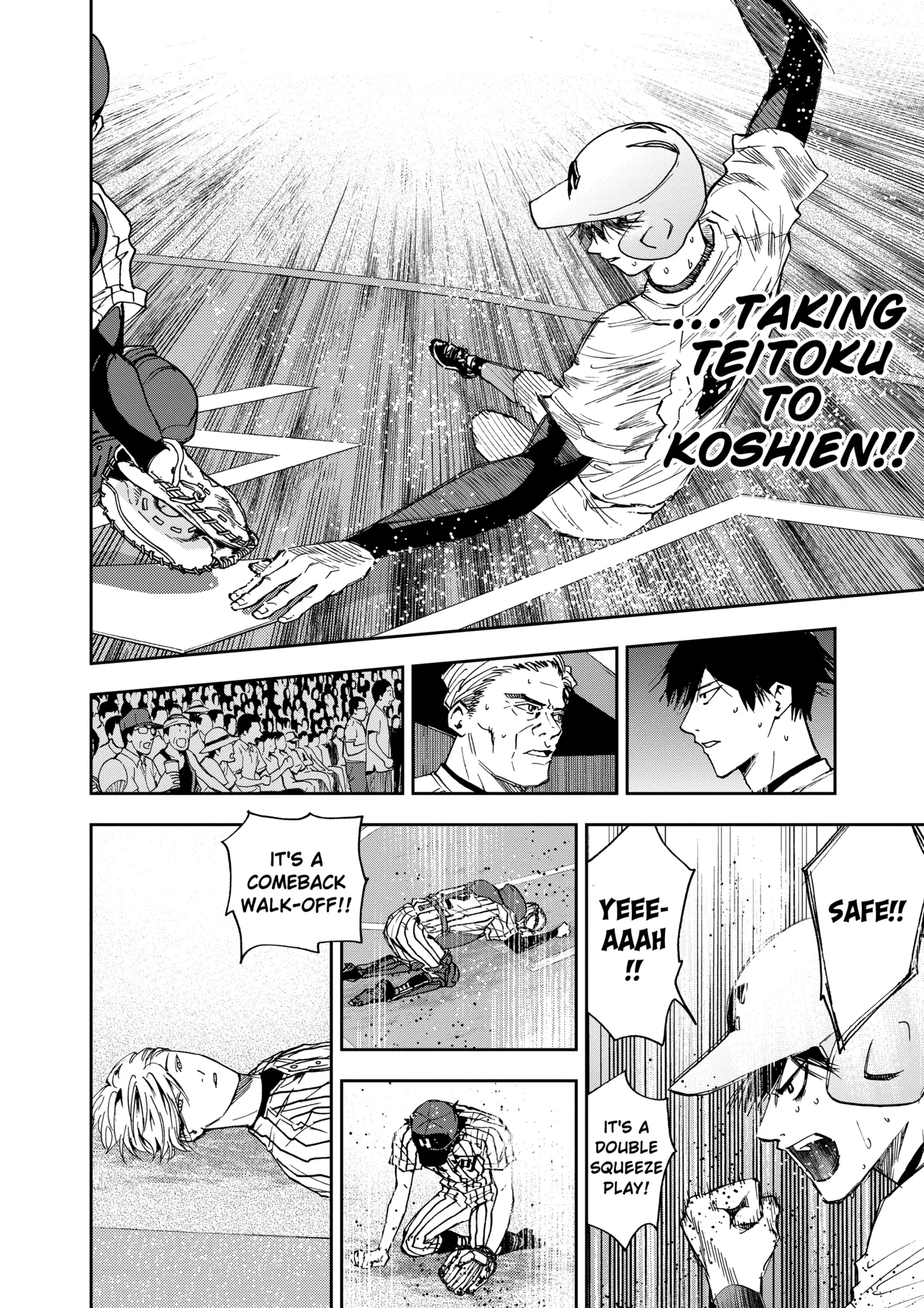 Boukyaku Battery Chapter 83 page 18