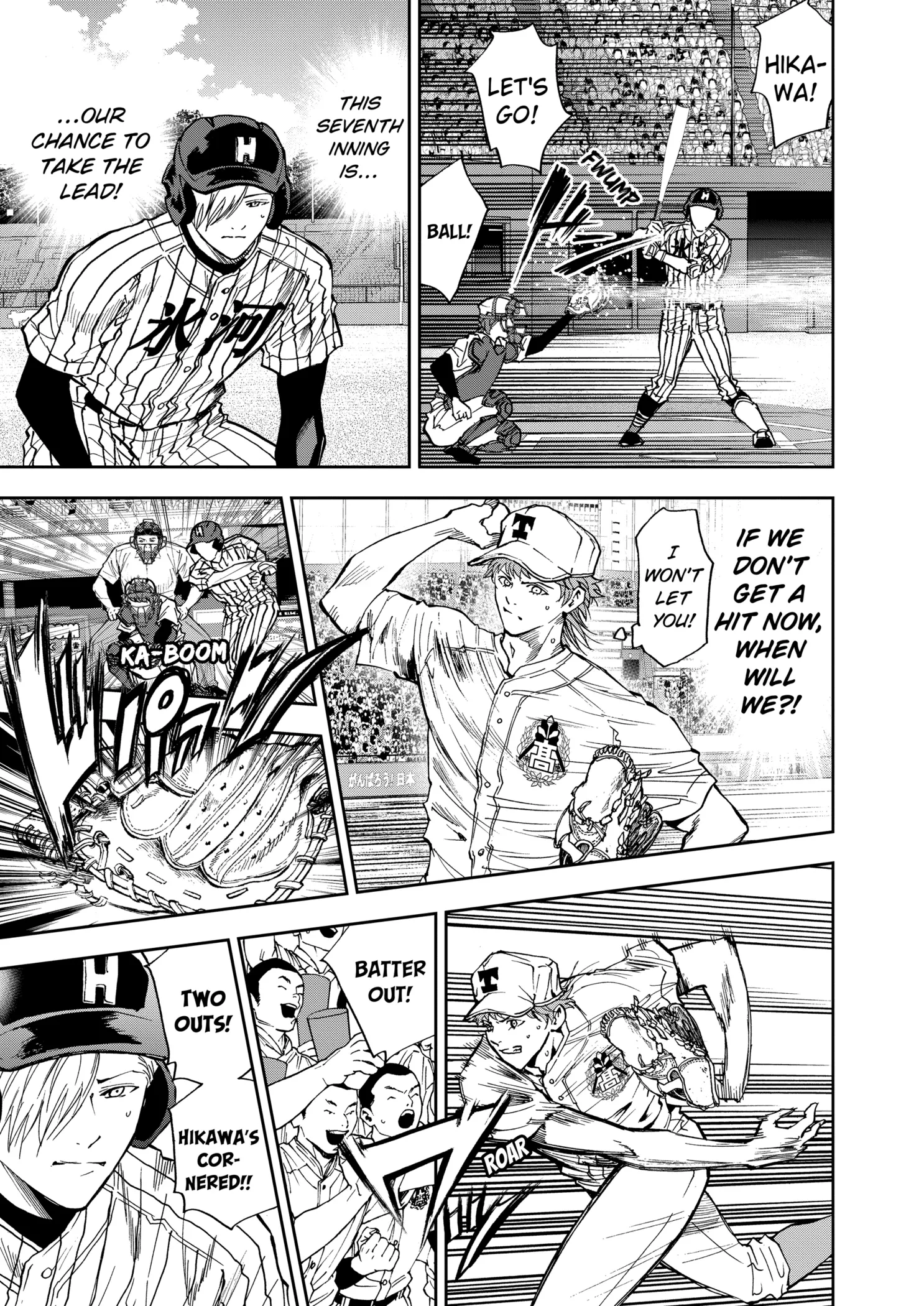 Boukyaku Battery Chapter 83 page 3