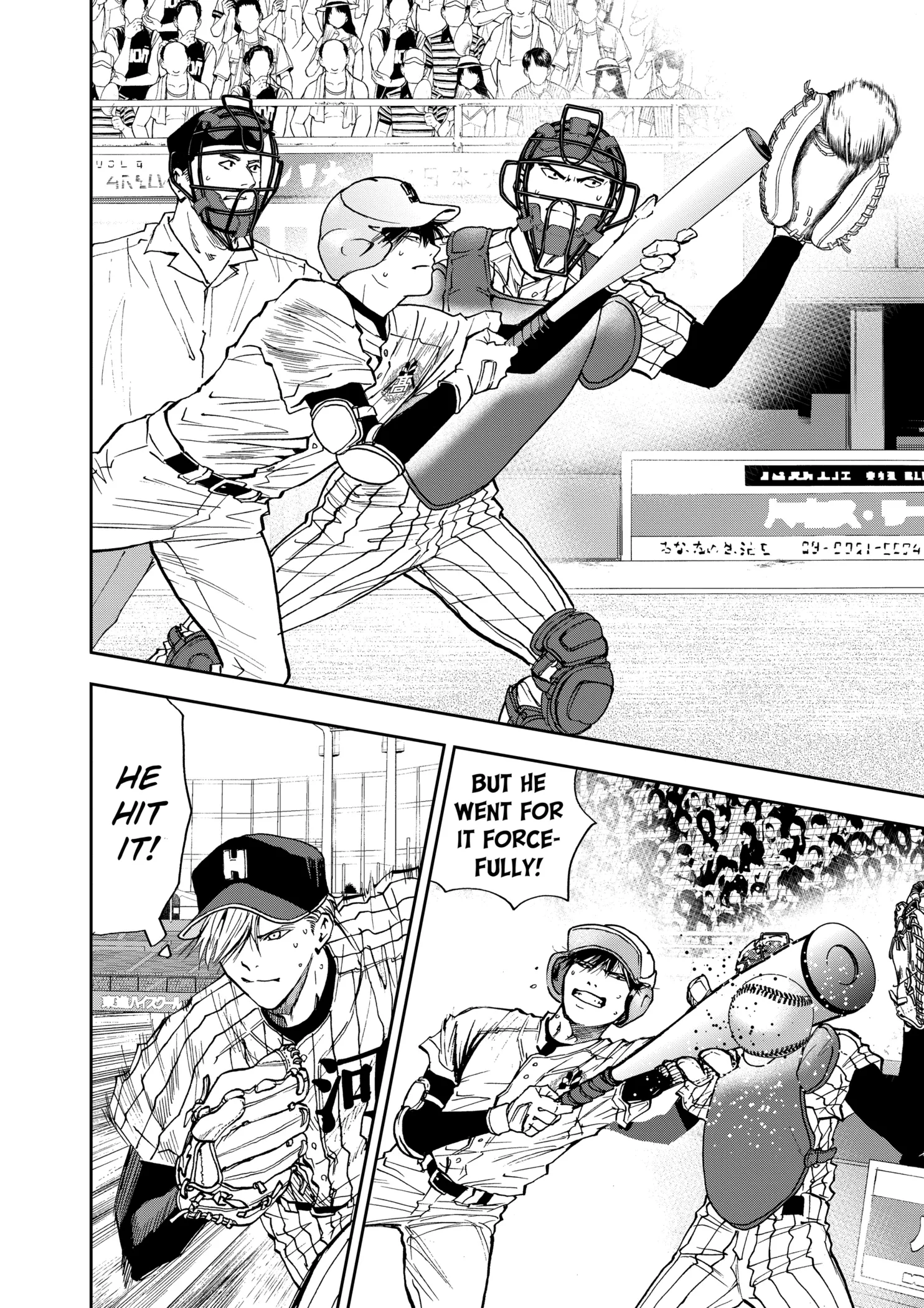 Boukyaku Battery Chapter 83 page 12