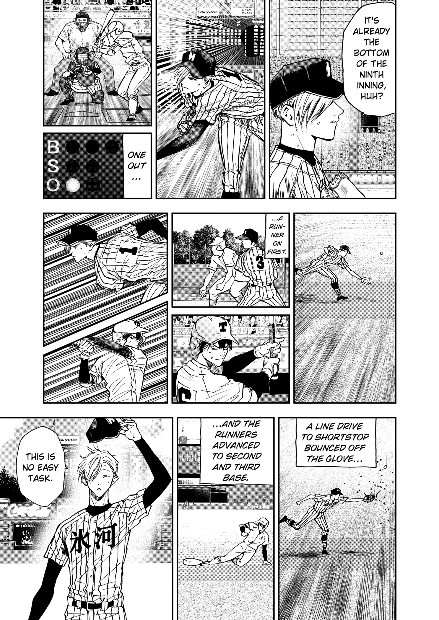 Boukyaku Battery Chapter 83 page 9
