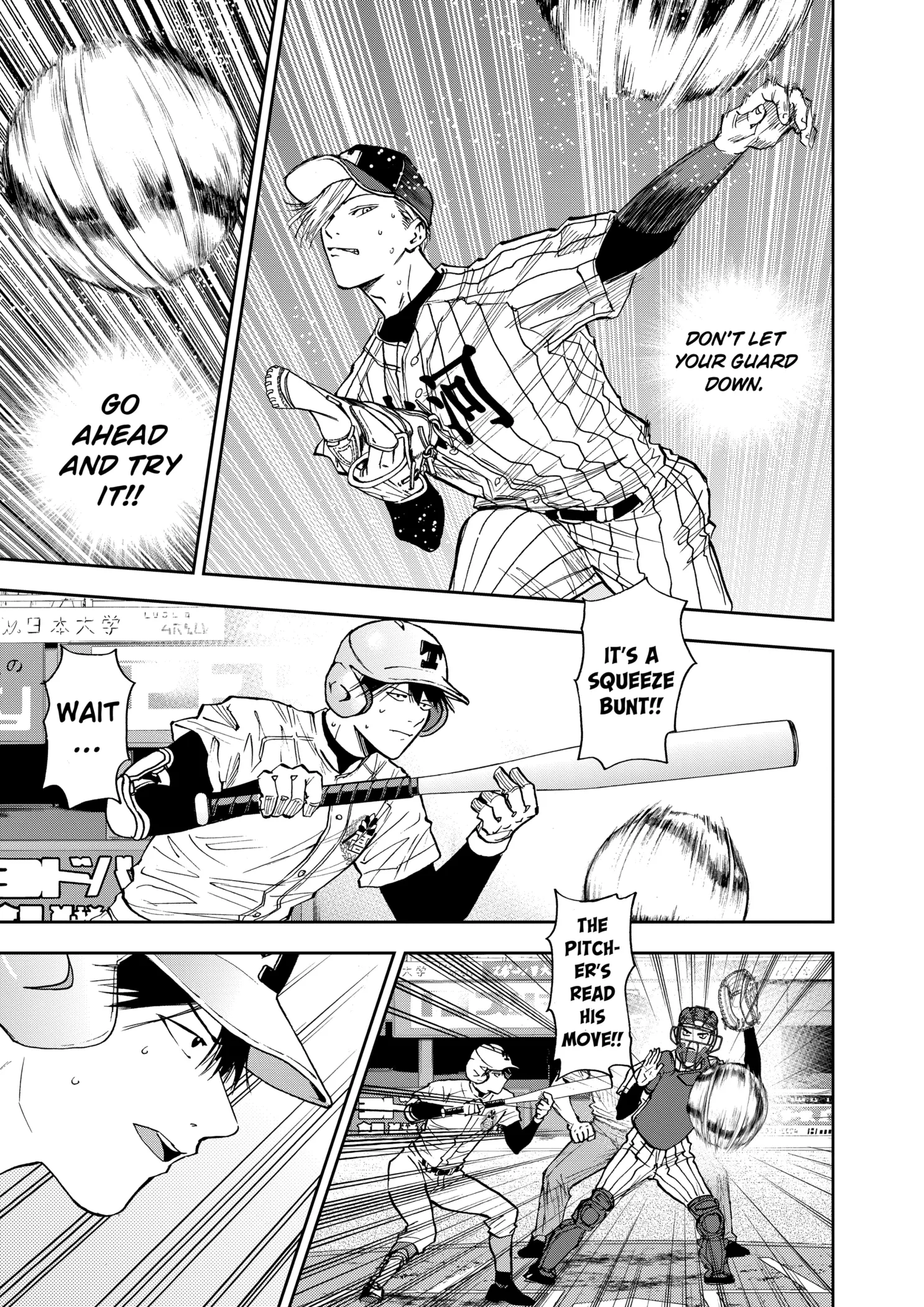 Boukyaku Battery Chapter 83 page 11