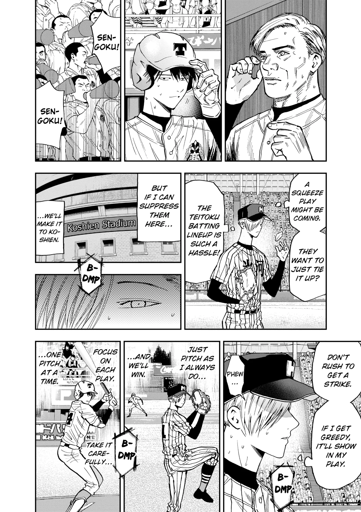 Boukyaku Battery Chapter 83 page 10