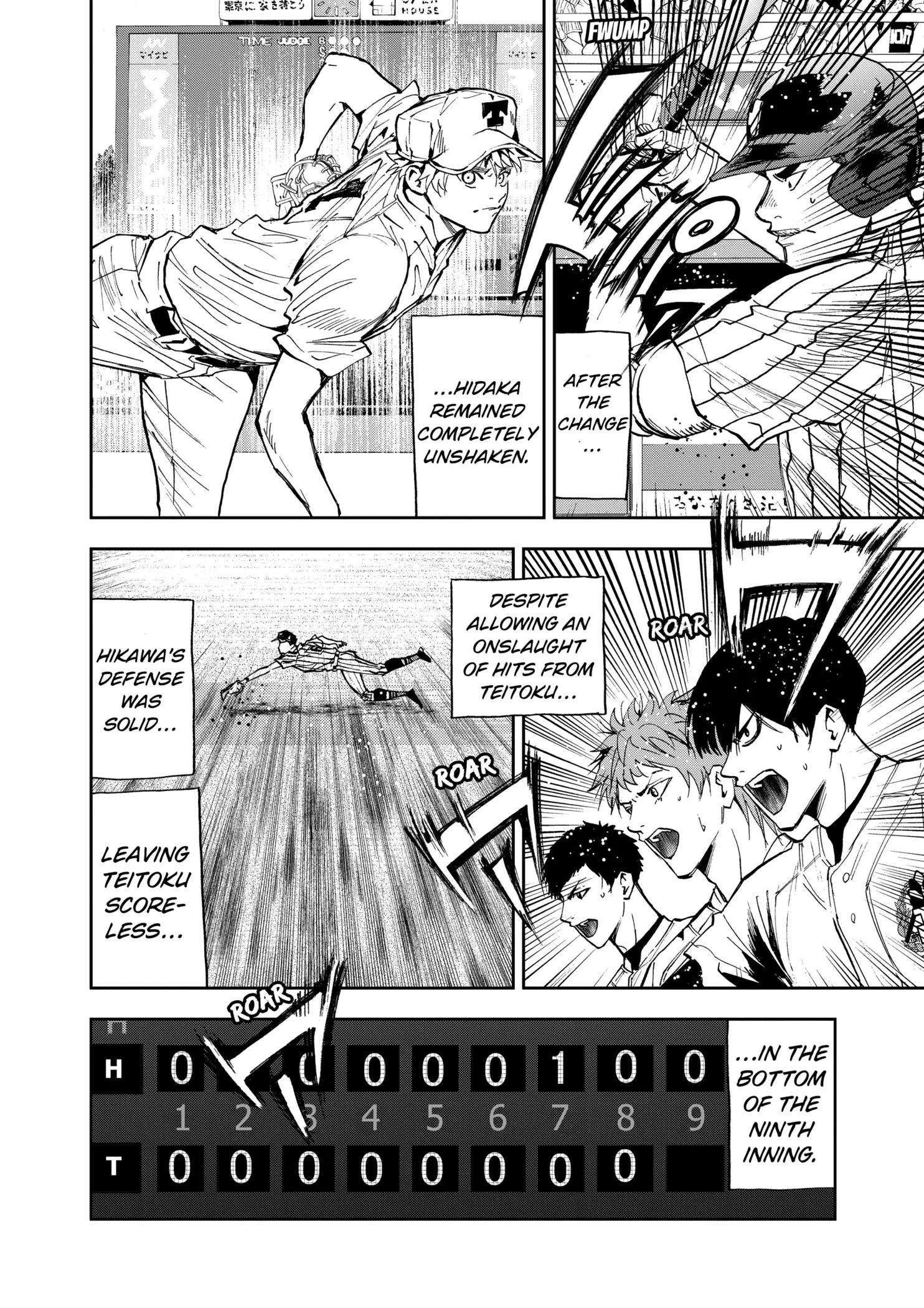 Boukyaku Battery Chapter 83 page 8