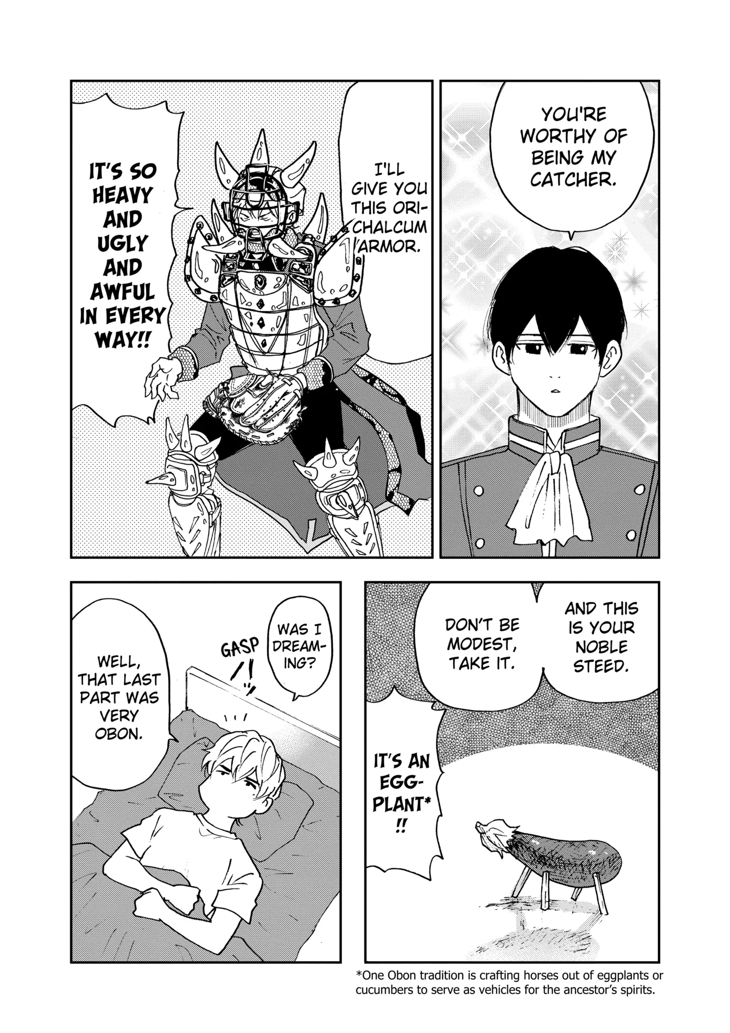 Boukyaku Battery Chapter 84.5 page 4