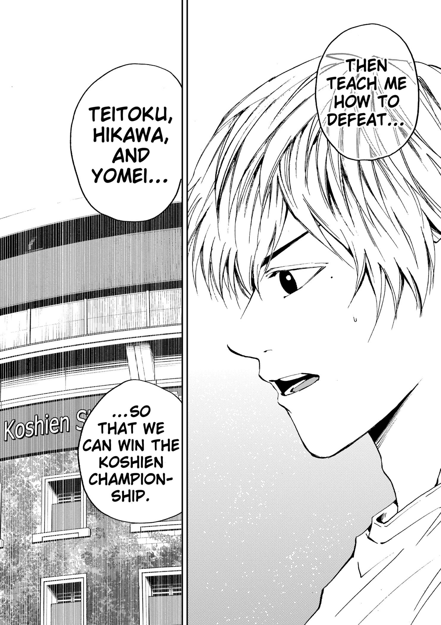 Boukyaku Battery Chapter 84 page 24