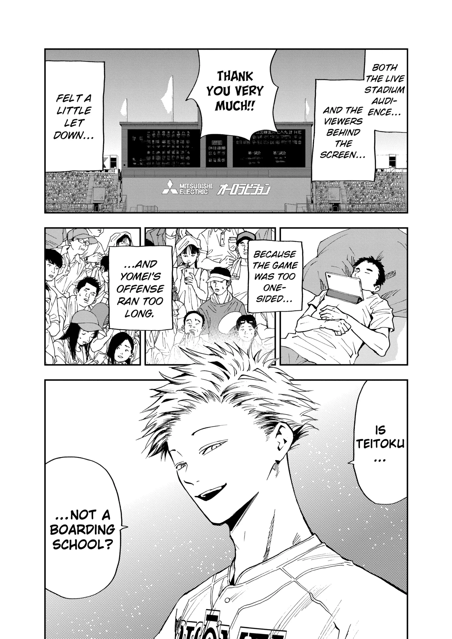 Boukyaku Battery Chapter 84 page 1