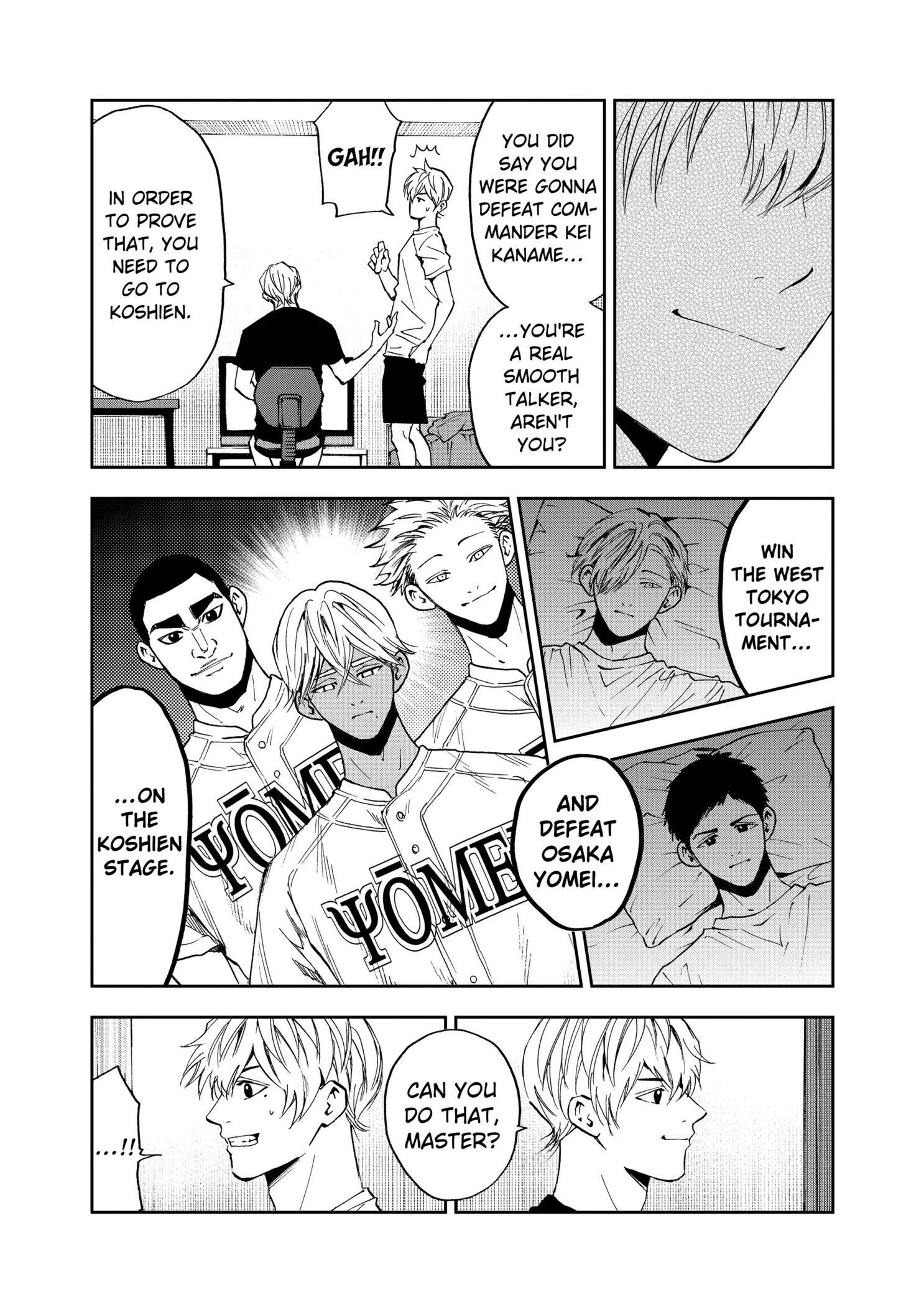 Boukyaku Battery Chapter 84 page 23