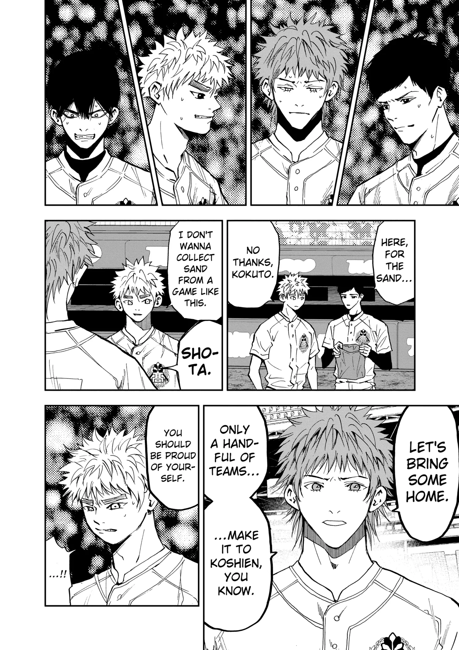 Boukyaku Battery Chapter 84 page 4