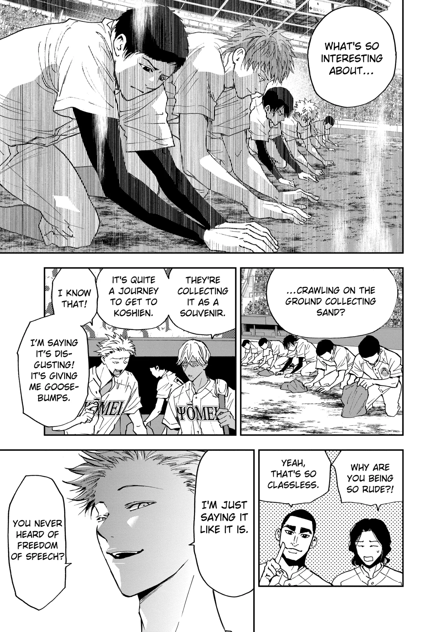 Boukyaku Battery Chapter 84 page 5