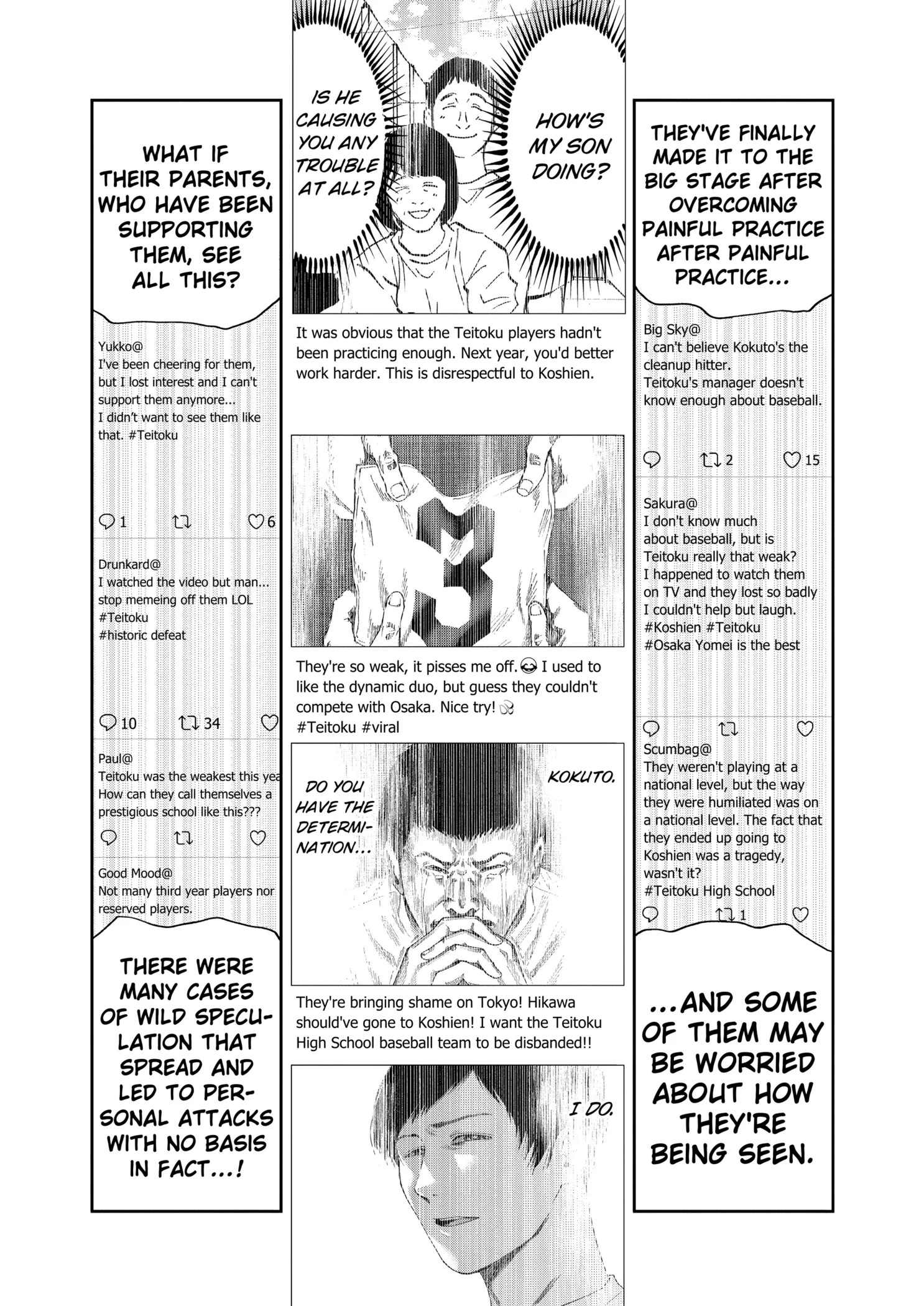 Boukyaku Battery Chapter 84 page 13