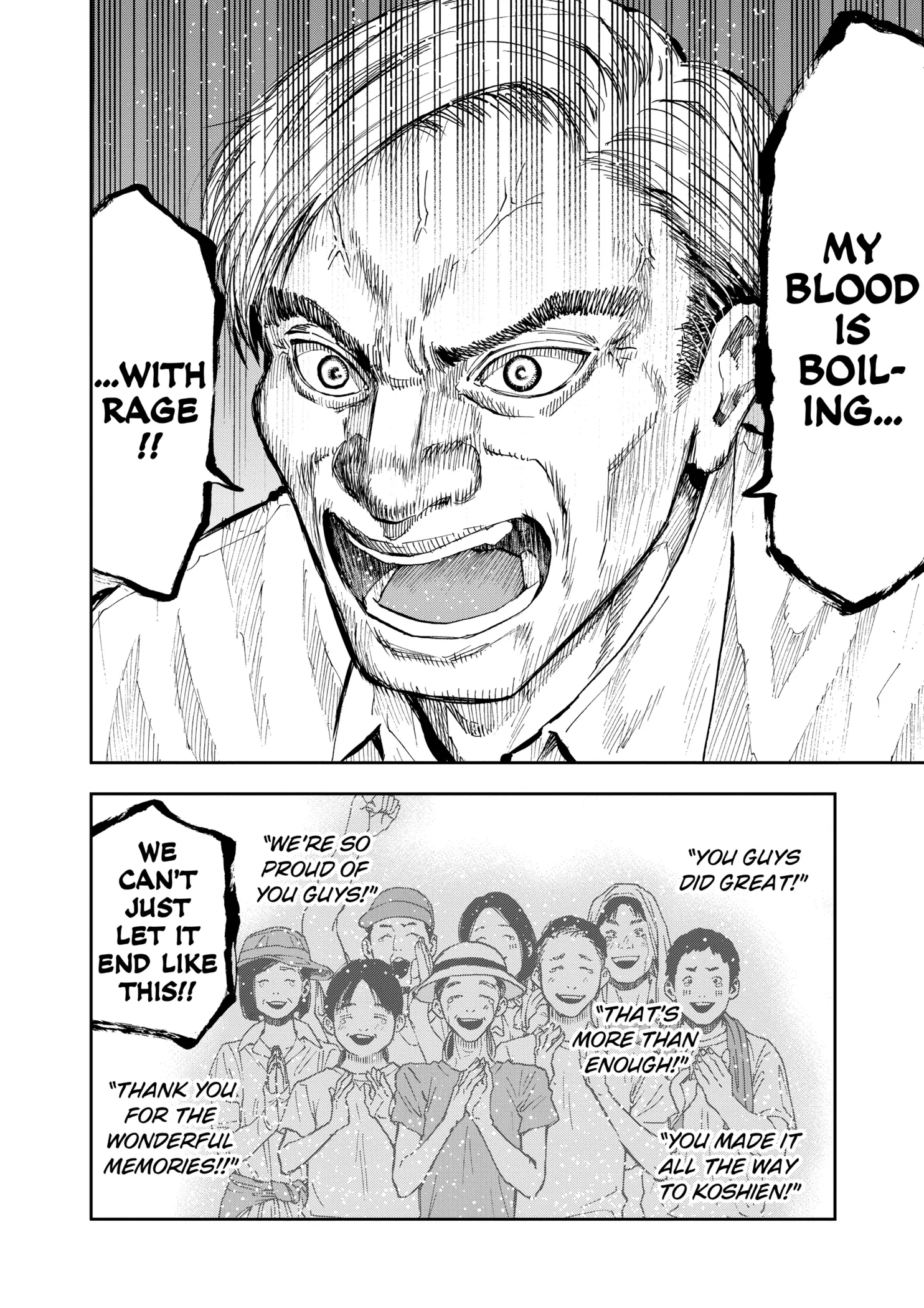 Boukyaku Battery Chapter 84 page 14
