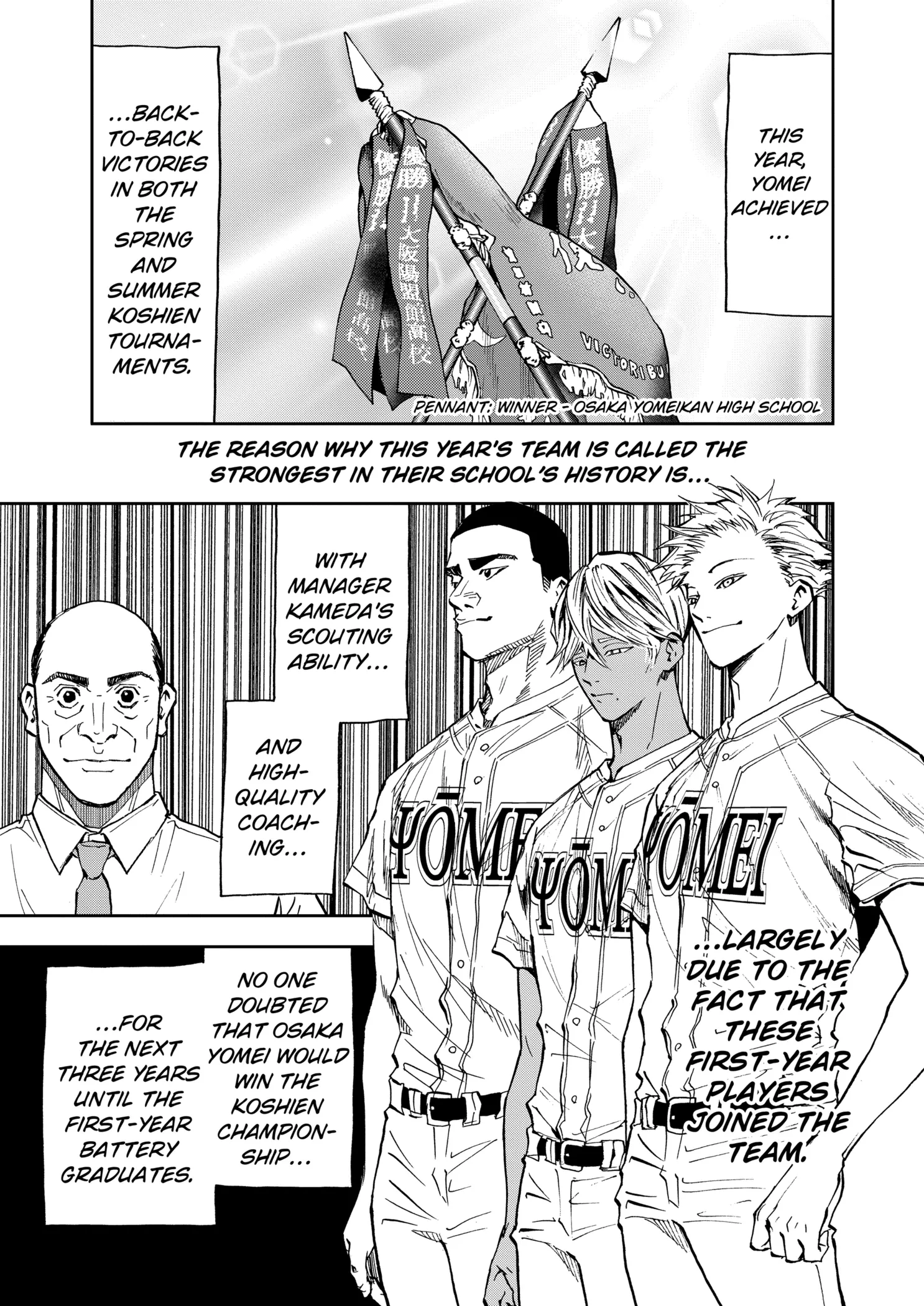 Boukyaku Battery Chapter 84 page 9