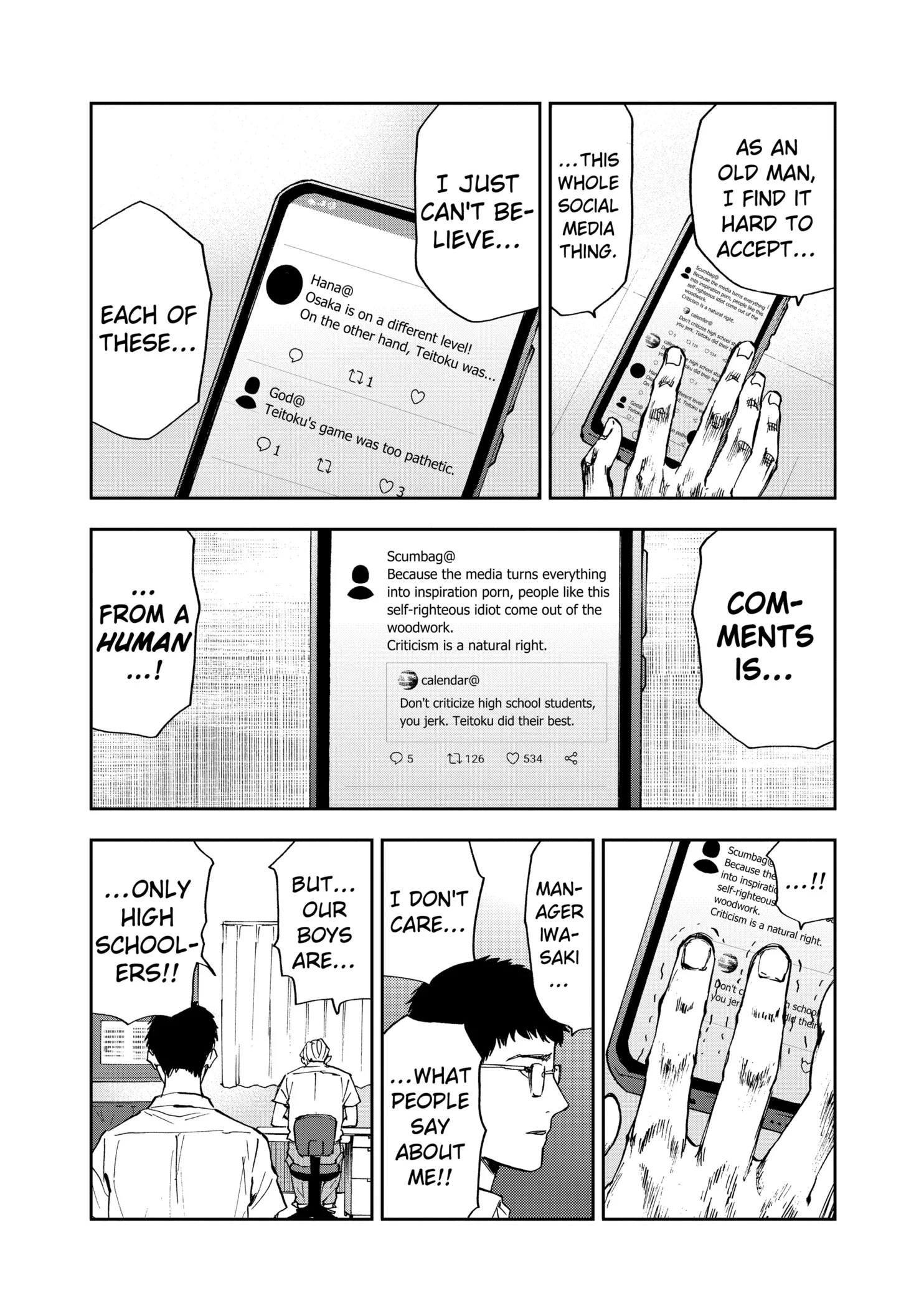 Boukyaku Battery Chapter 84 page 12