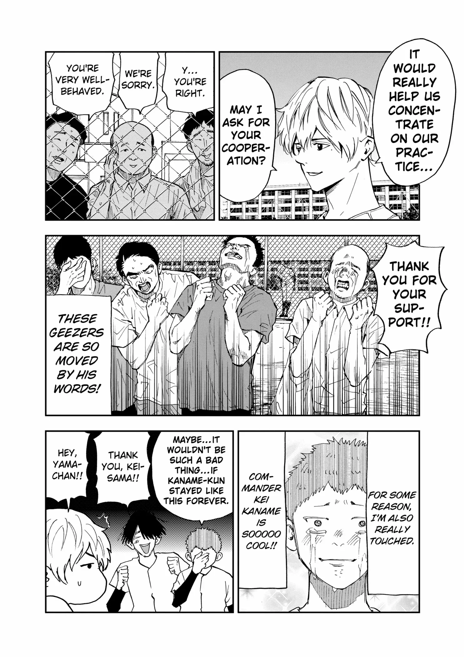 Boukyaku Battery Chapter 85 page 6