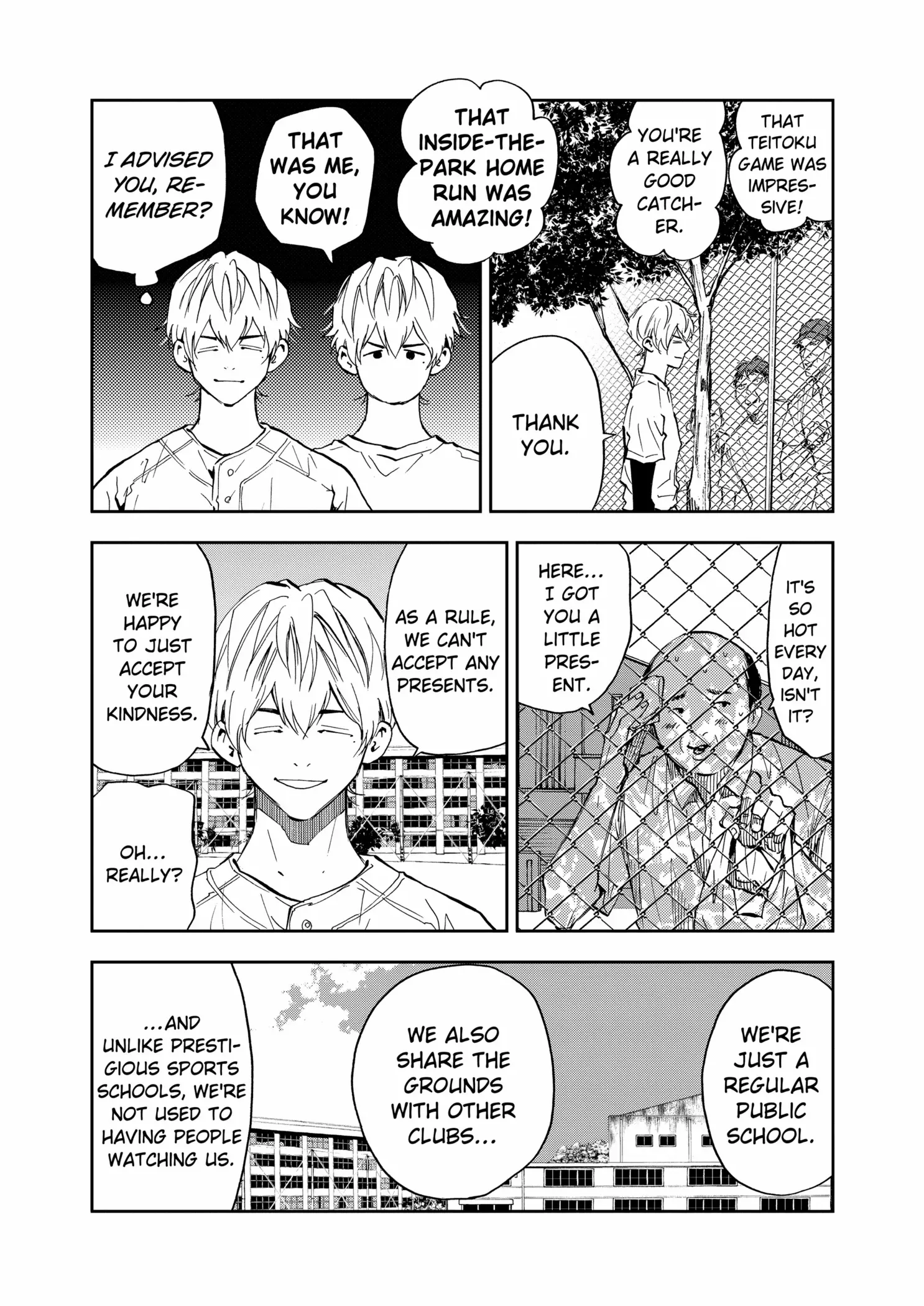 Boukyaku Battery Chapter 85 page 5