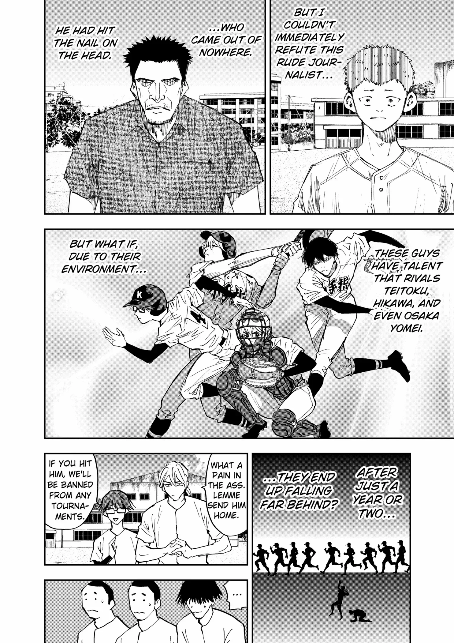 Boukyaku Battery Chapter 85 page 12
