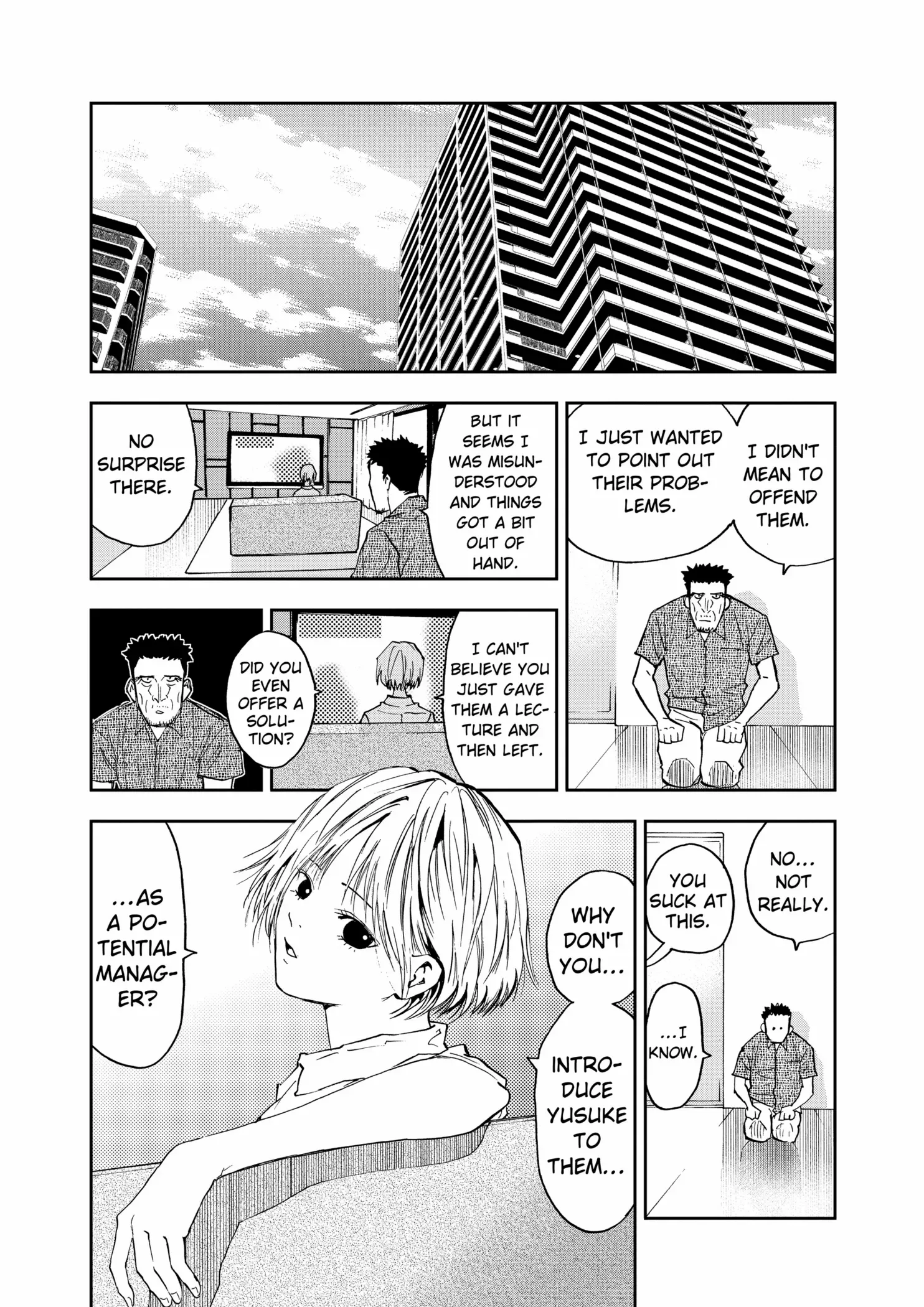 Boukyaku Battery Chapter 85 page 20