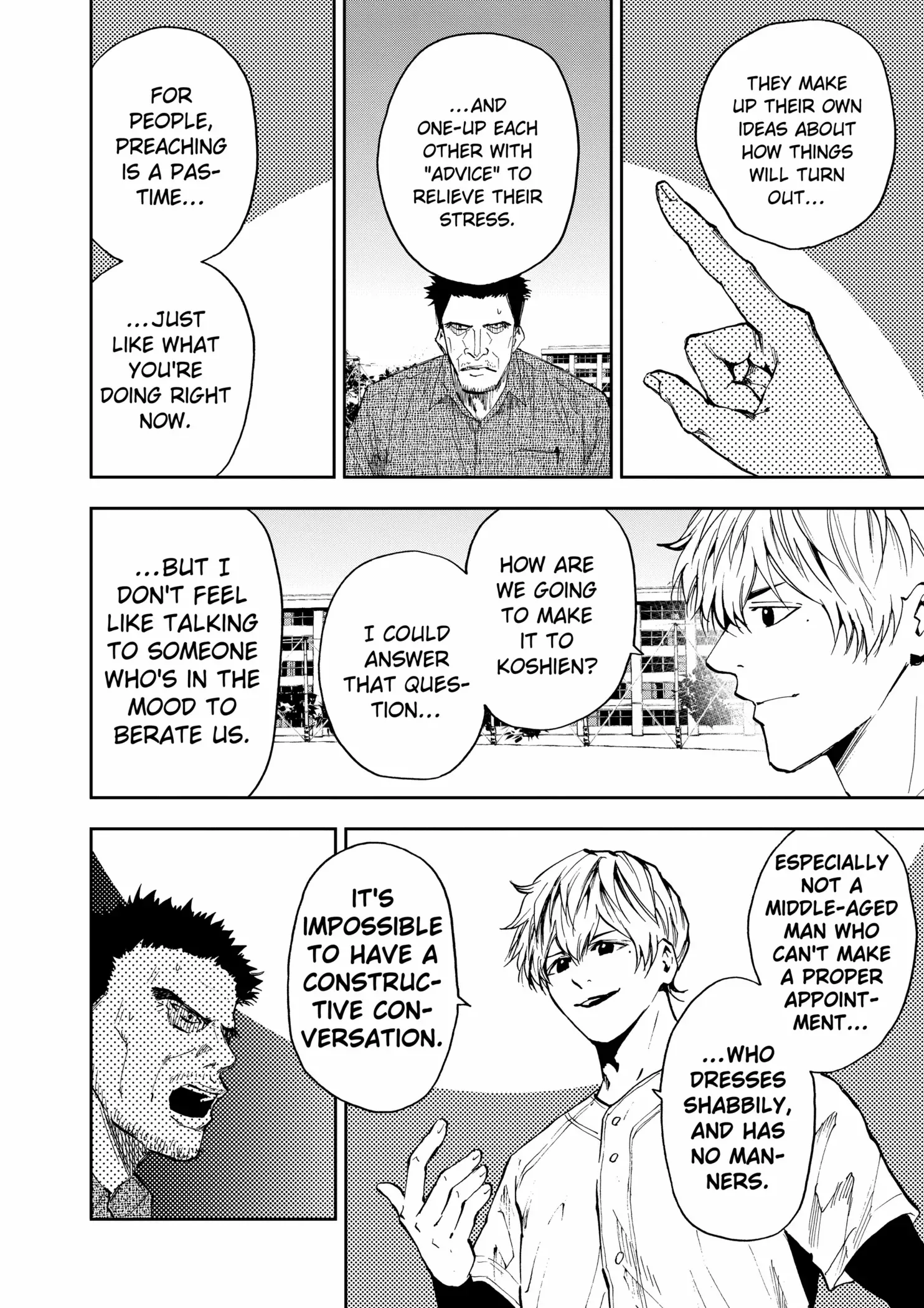 Boukyaku Battery Chapter 85 page 14