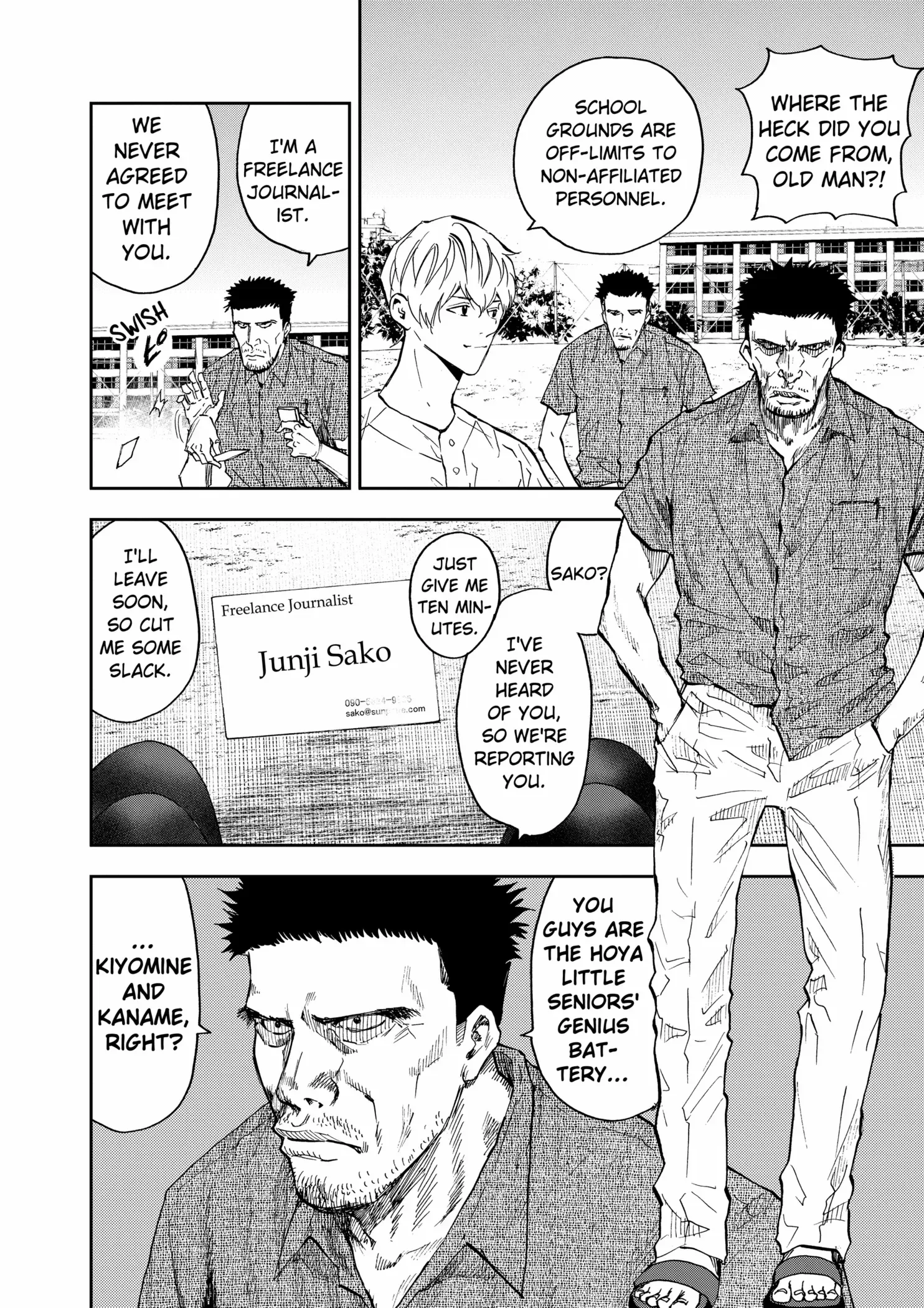 Boukyaku Battery Chapter 85 page 8