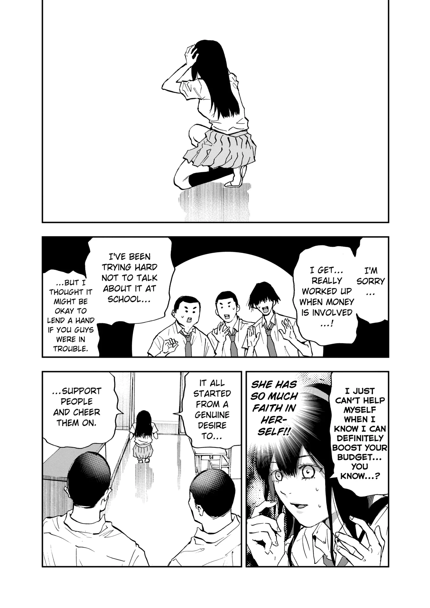 Boukyaku Battery Chapter 86 page 16