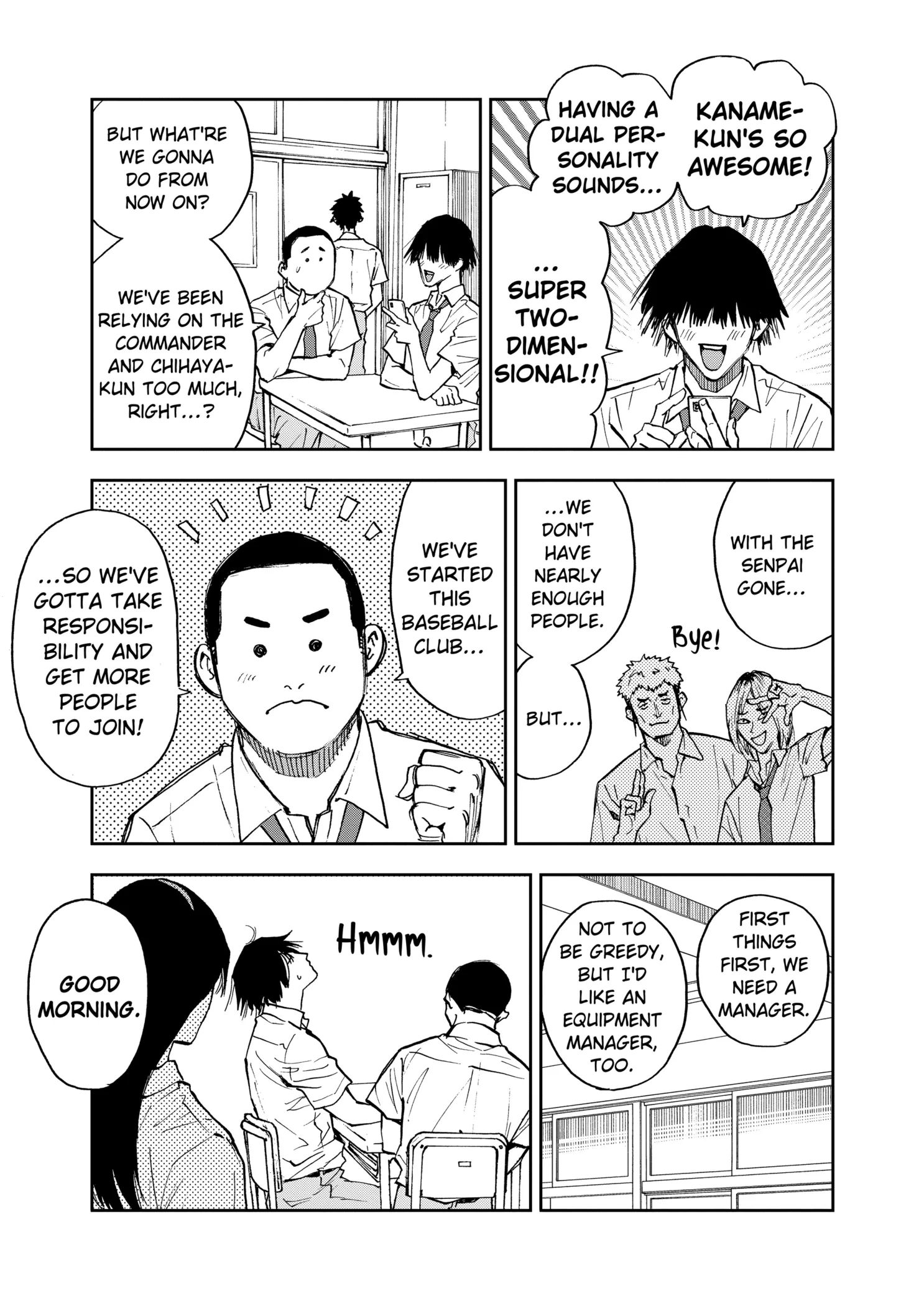 Boukyaku Battery Chapter 86 page 7