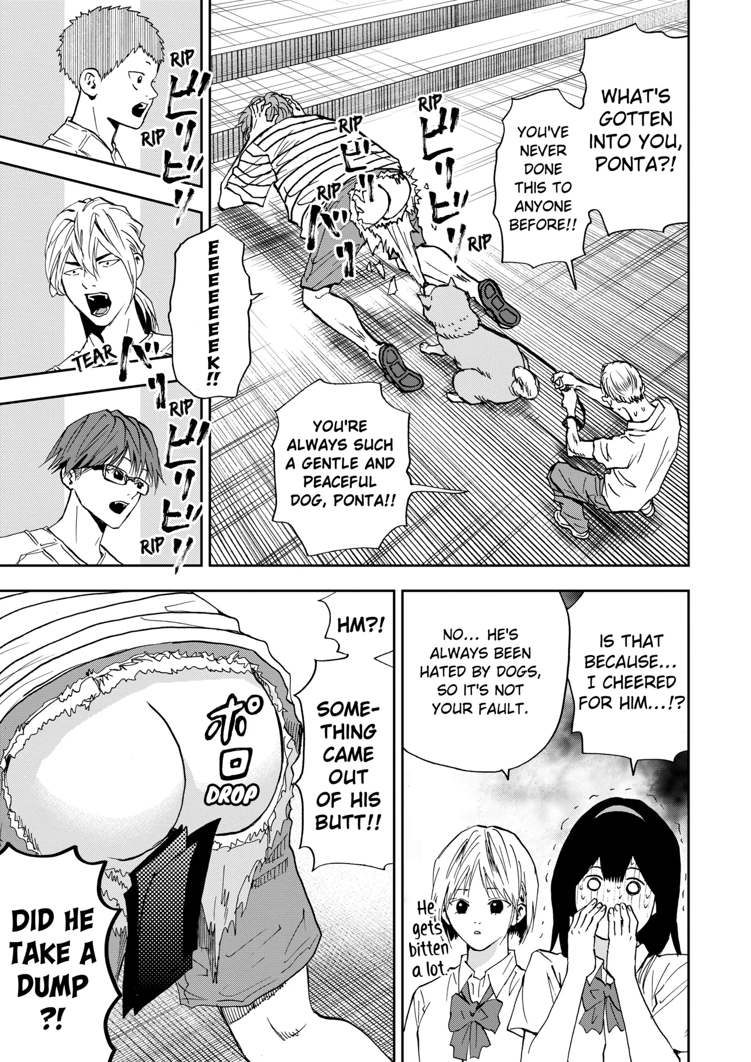 Boukyaku Battery Chapter 87 page 9