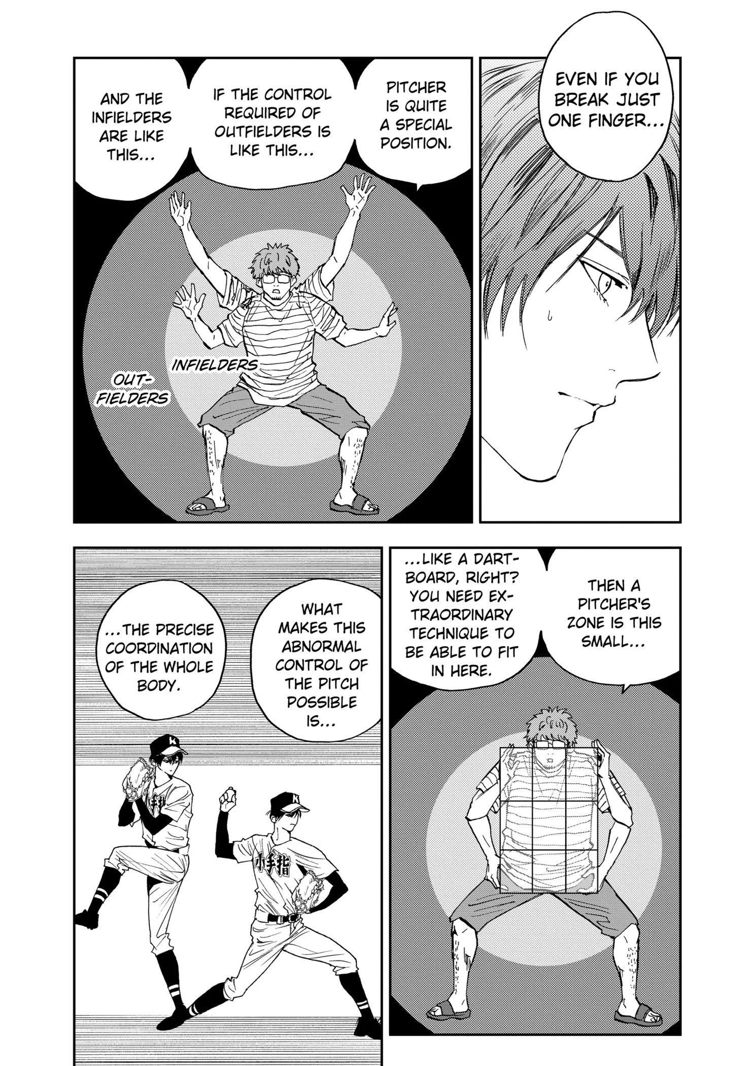 Boukyaku Battery Chapter 88 page 4
