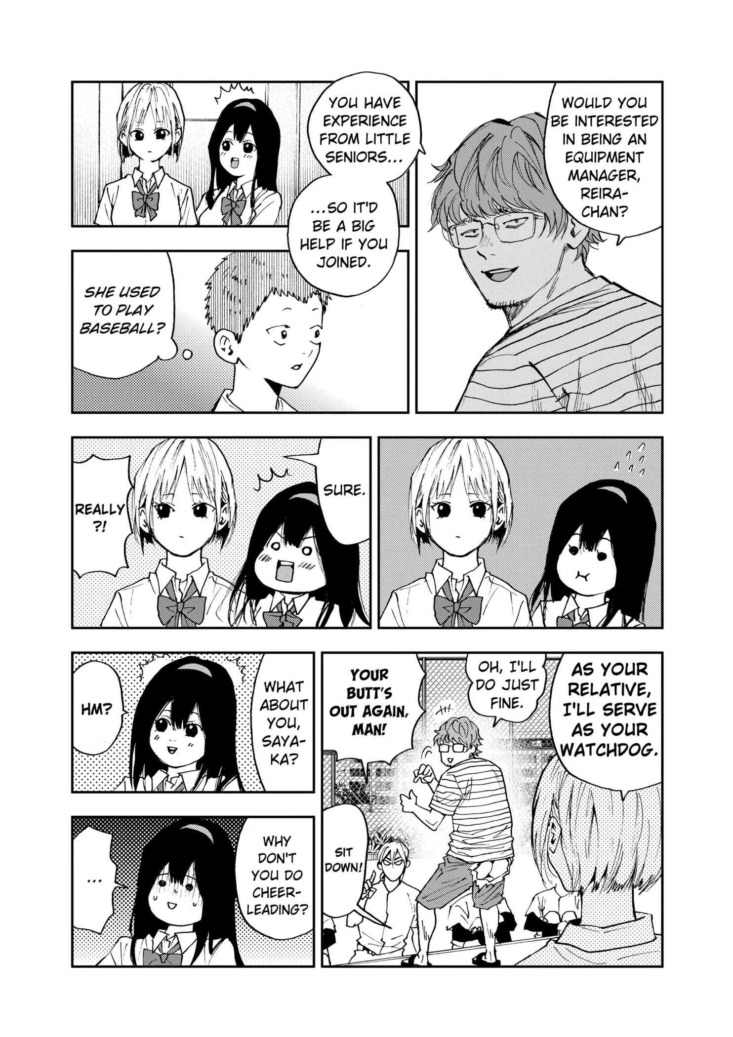 Boukyaku Battery Chapter 88 page 14