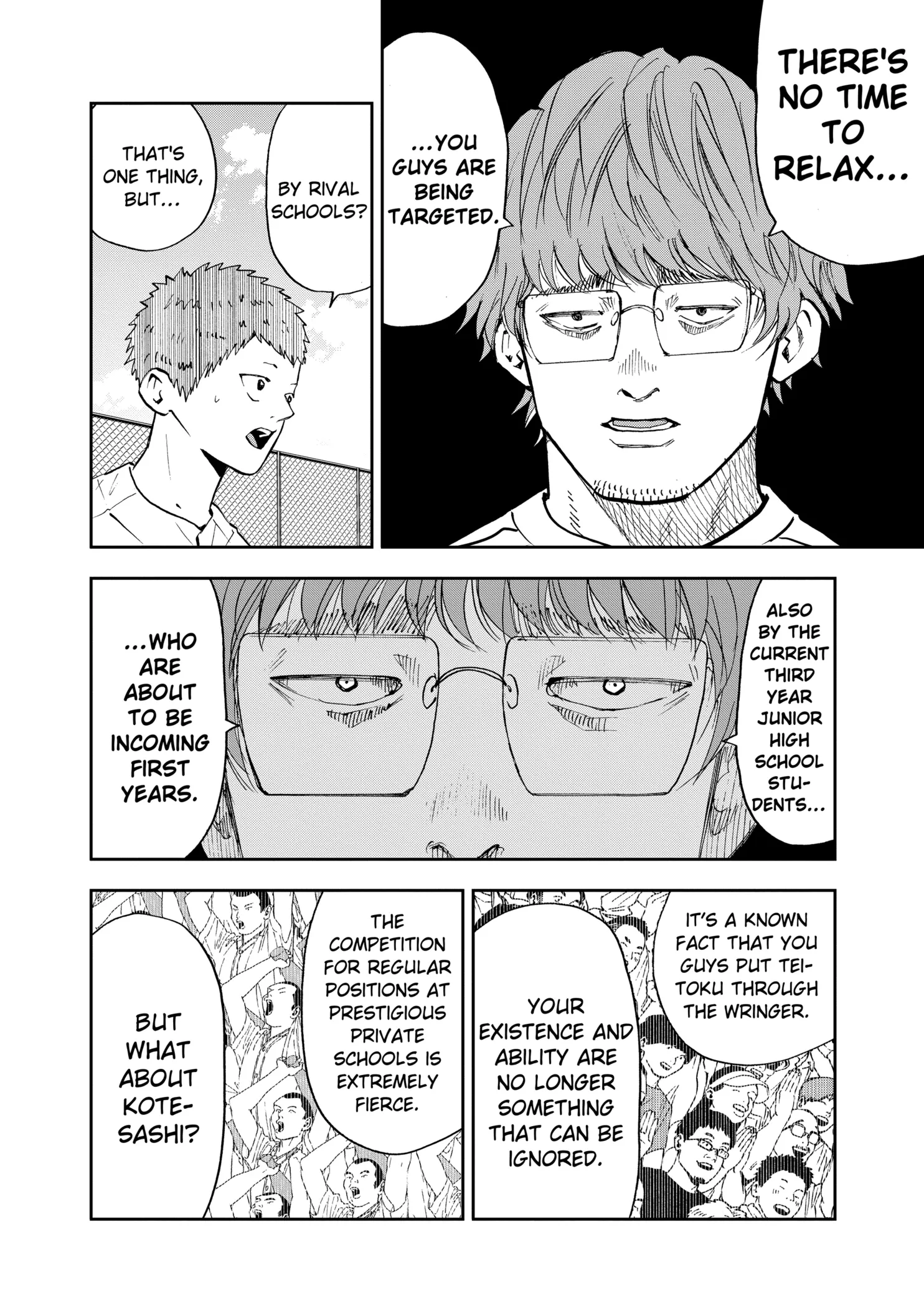 Boukyaku Battery Chapter 88 page 16
