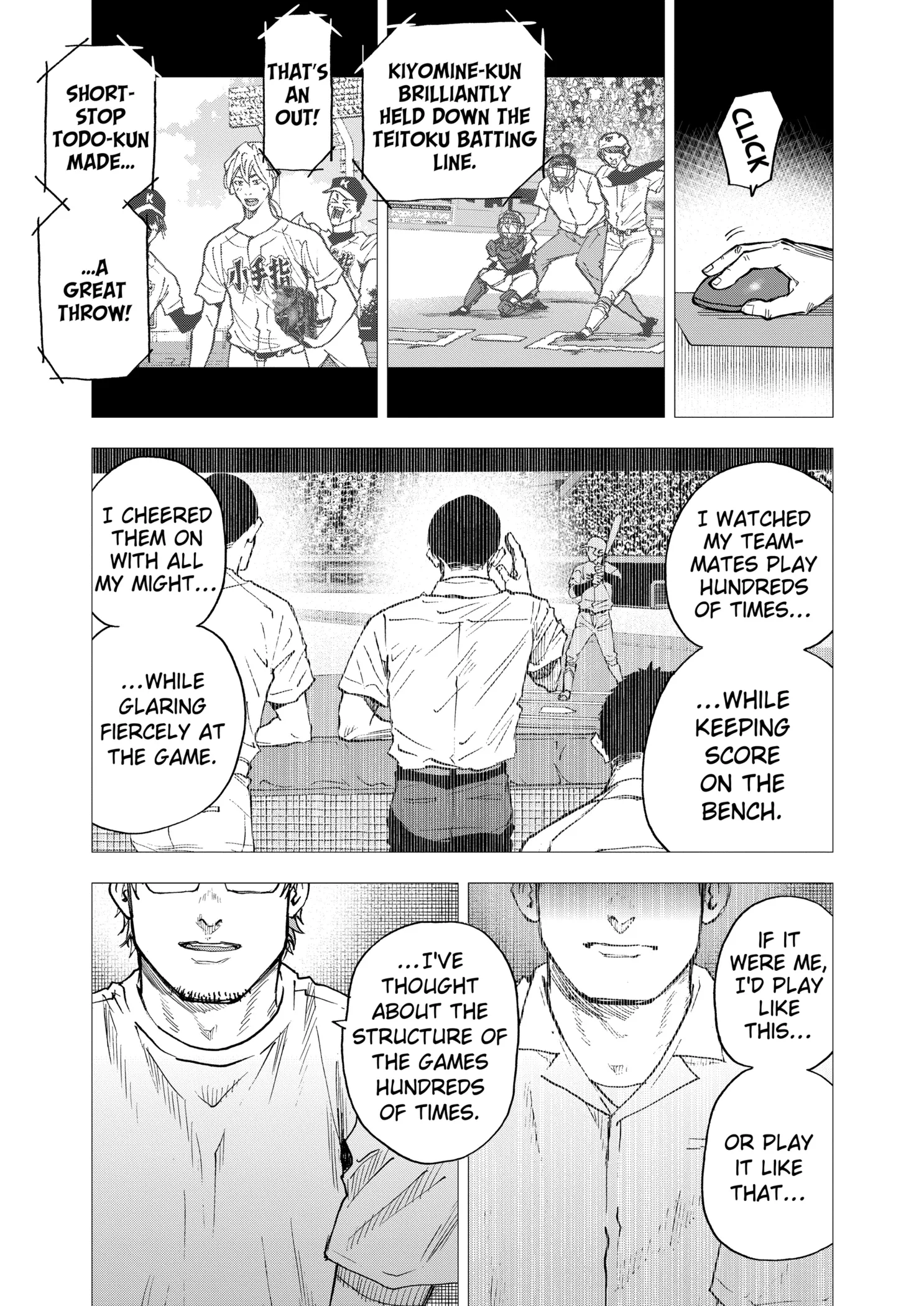 Boukyaku Battery Chapter 88 page 11