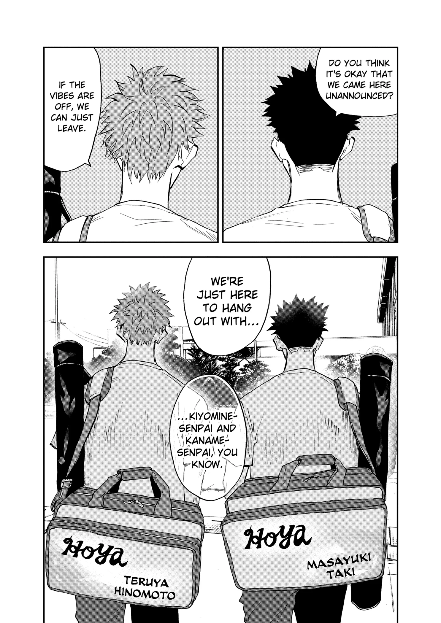 Boukyaku Battery Chapter 88 page 19