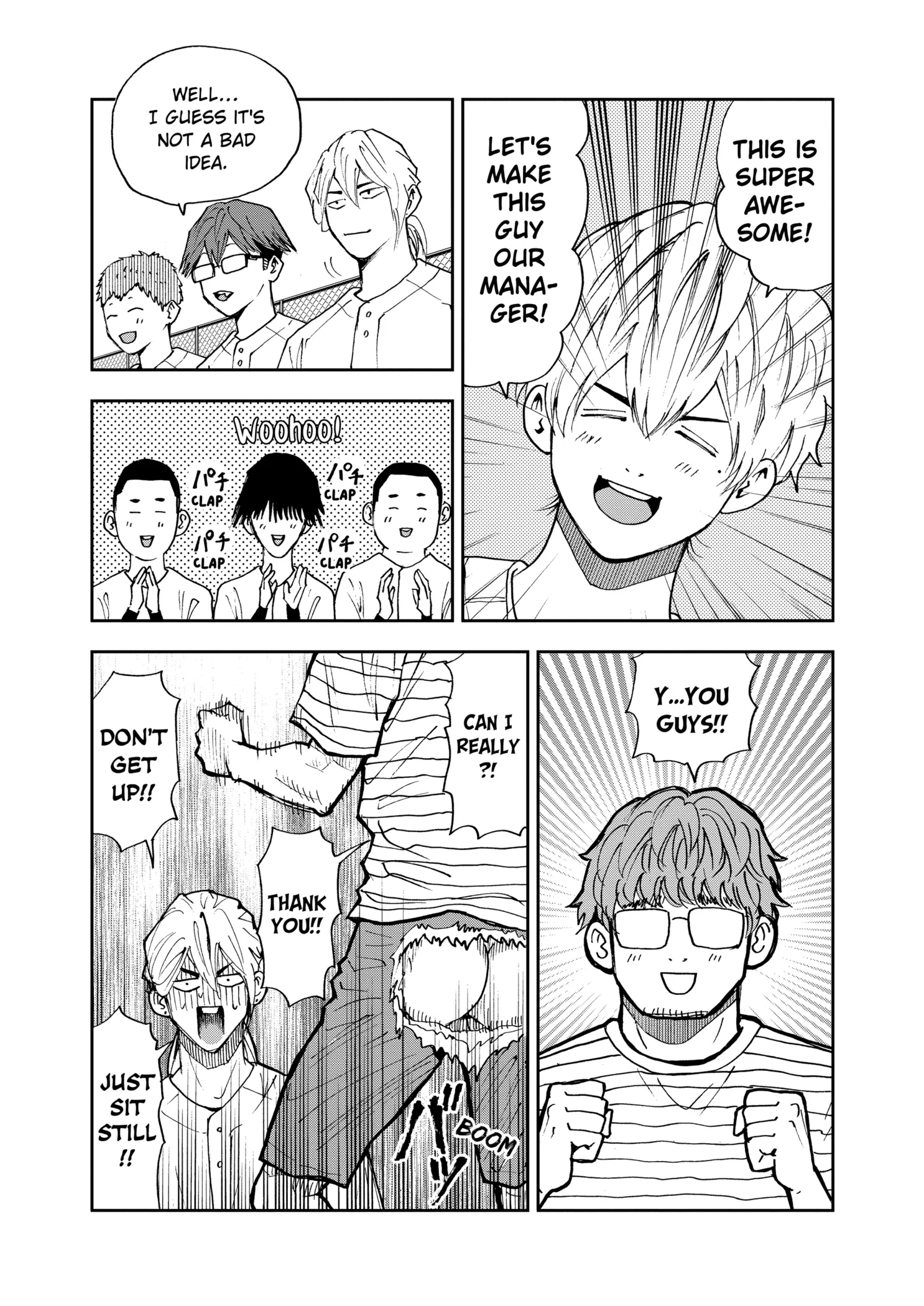 Boukyaku Battery Chapter 88 page 13
